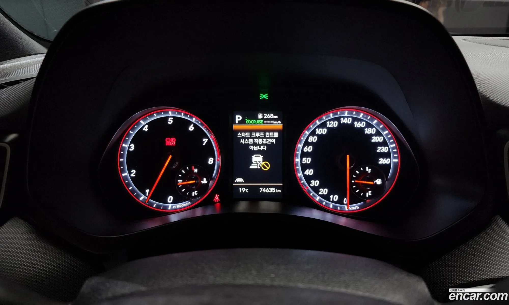 Korex Auto Trade - фотография 11901692