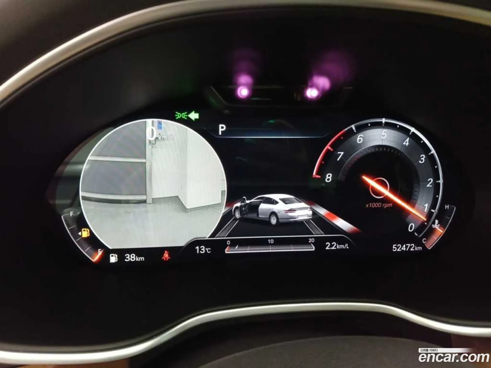 Genesis G80 Gasoline 35 Turbo 2Wd 2021 - фотография 14152665