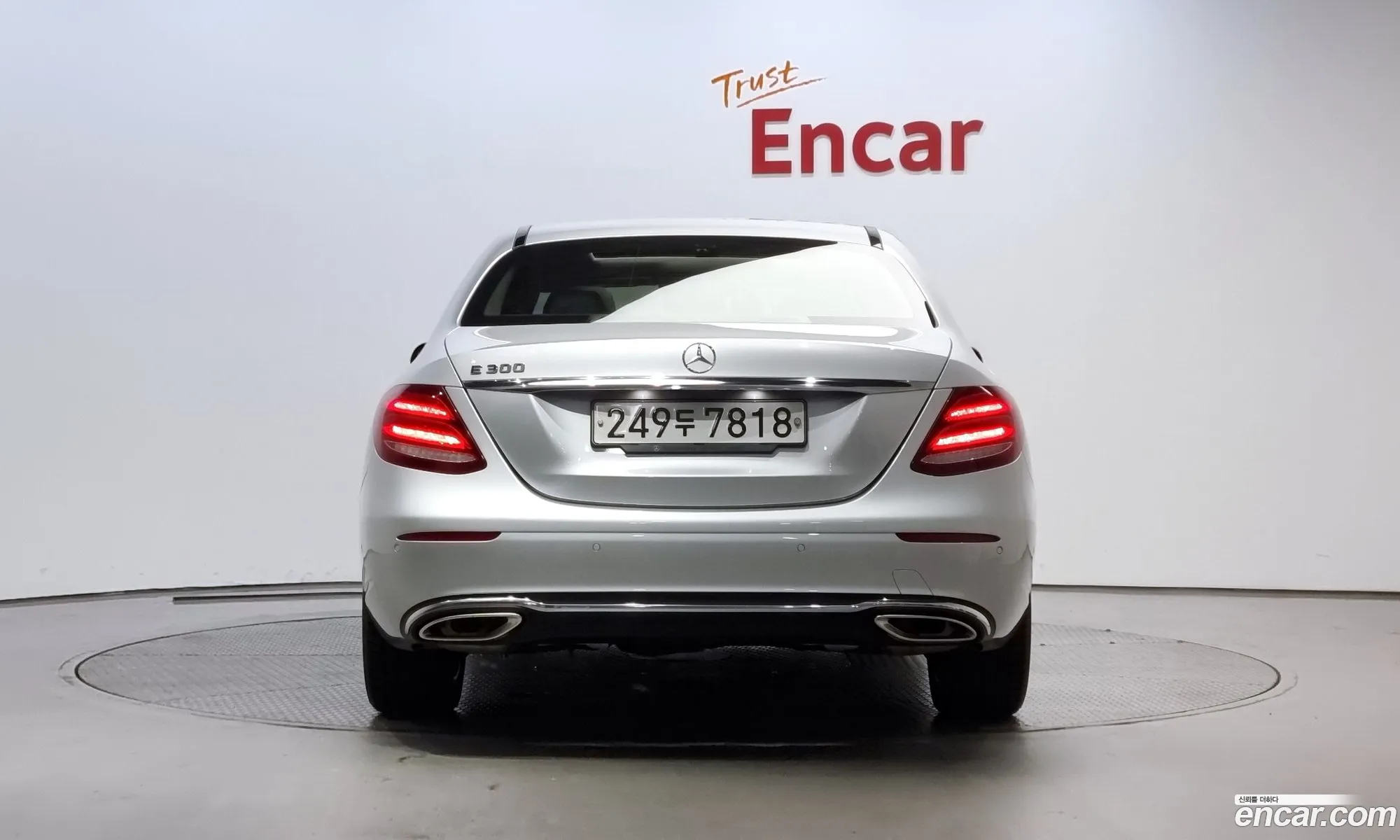 Mercedes-Benz E-Klasse E300 Avantgarde Intelligent Drive 2017 - фотография 12680870