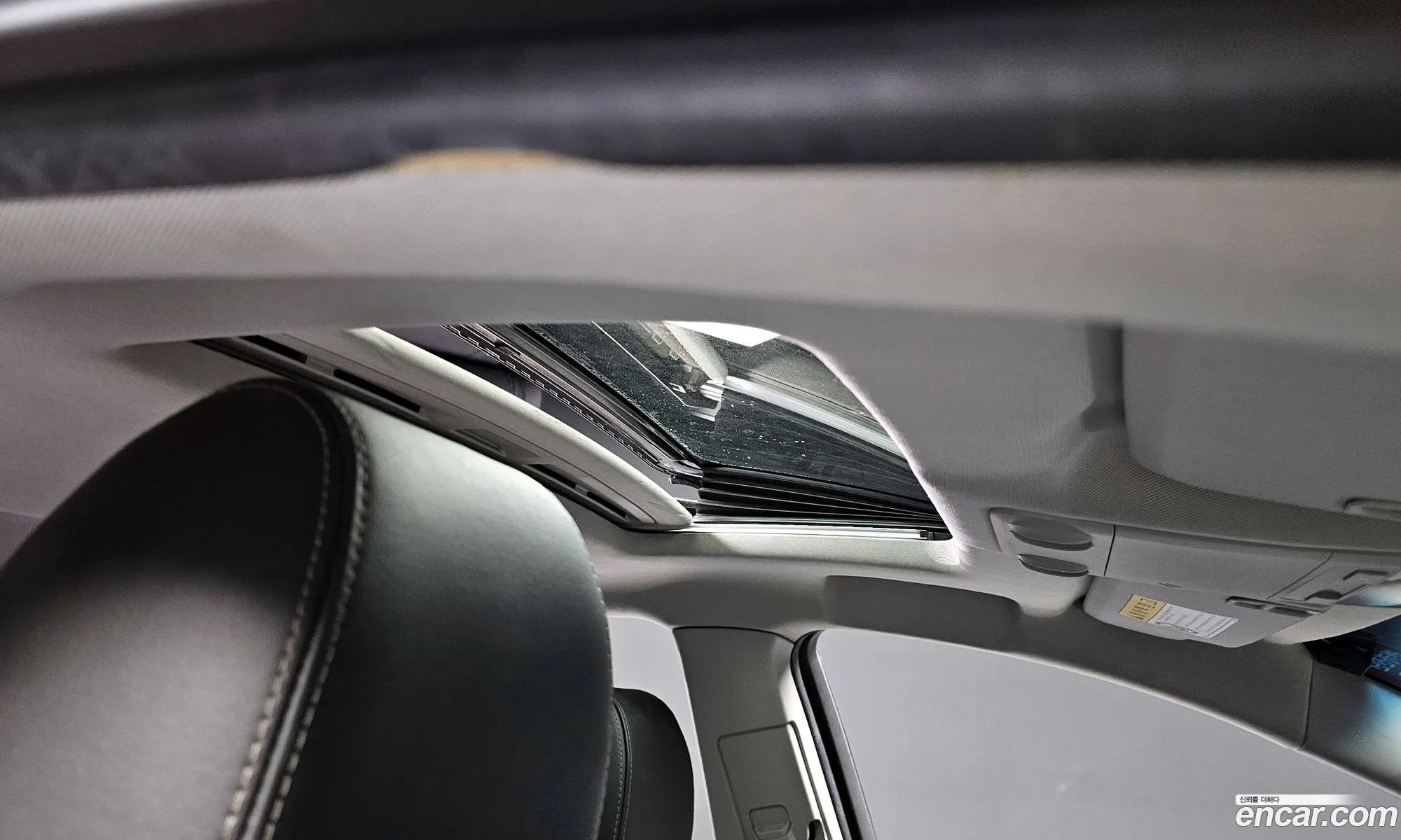 Korex Auto Trade - фотография 4947085