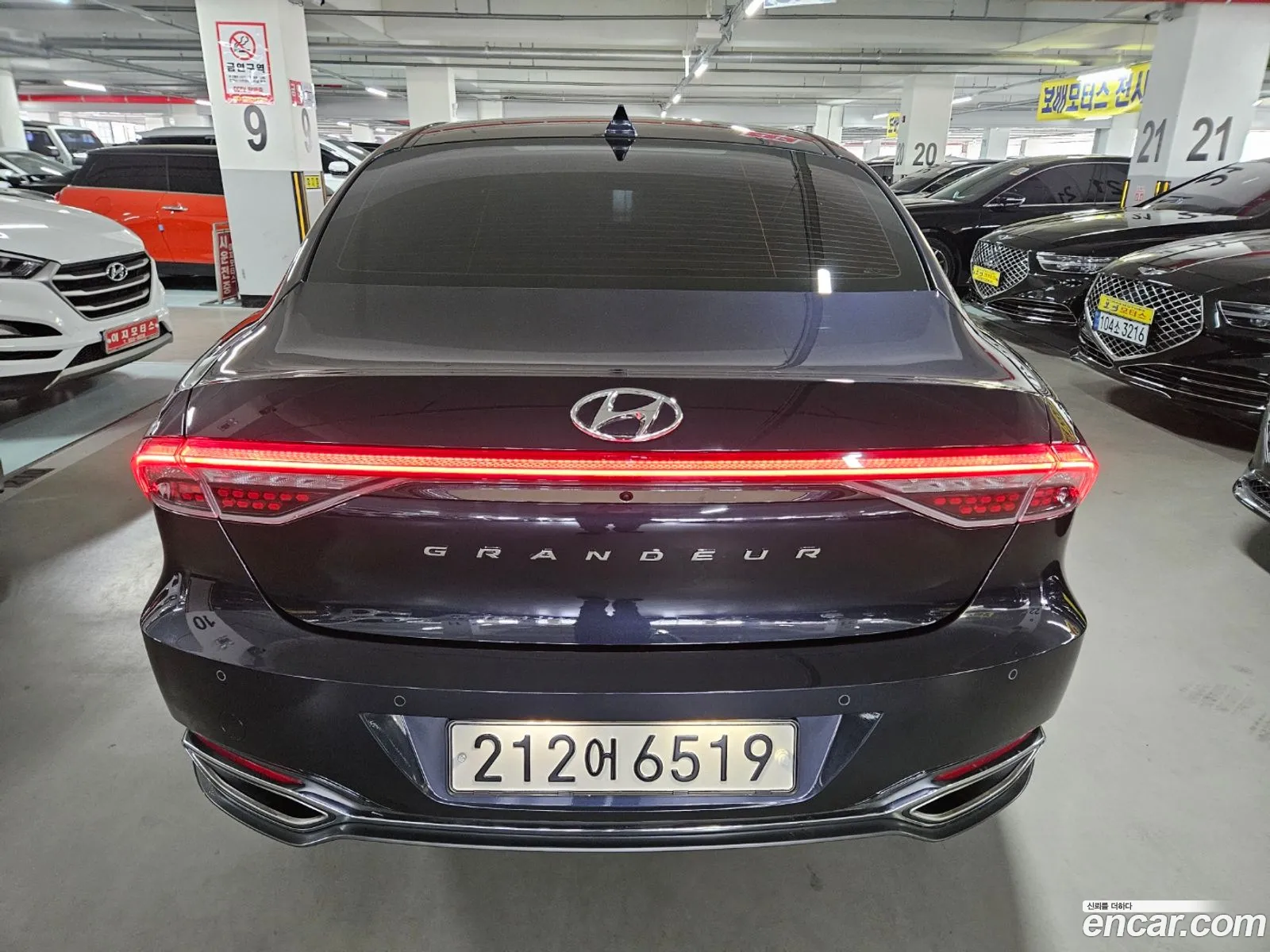 Korex Auto Trade - фотография 14307083