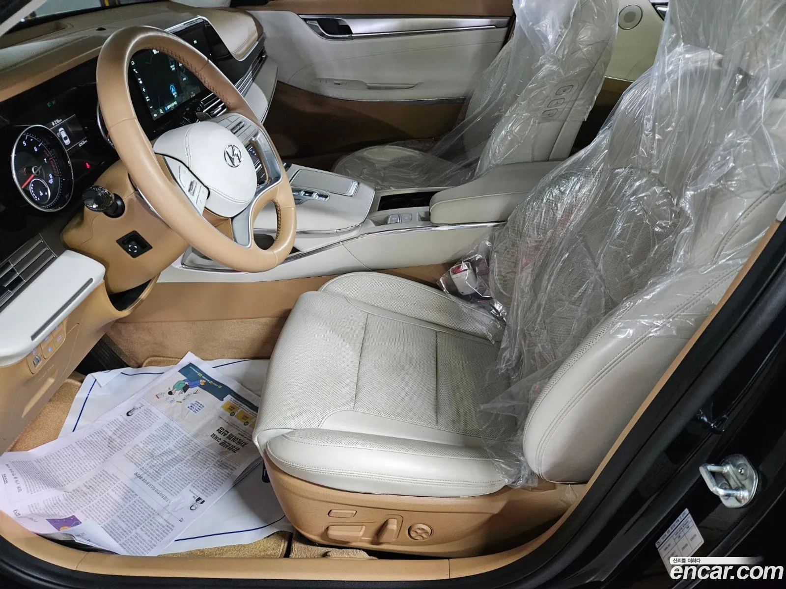 Korex Auto Trade - фотография 14307090