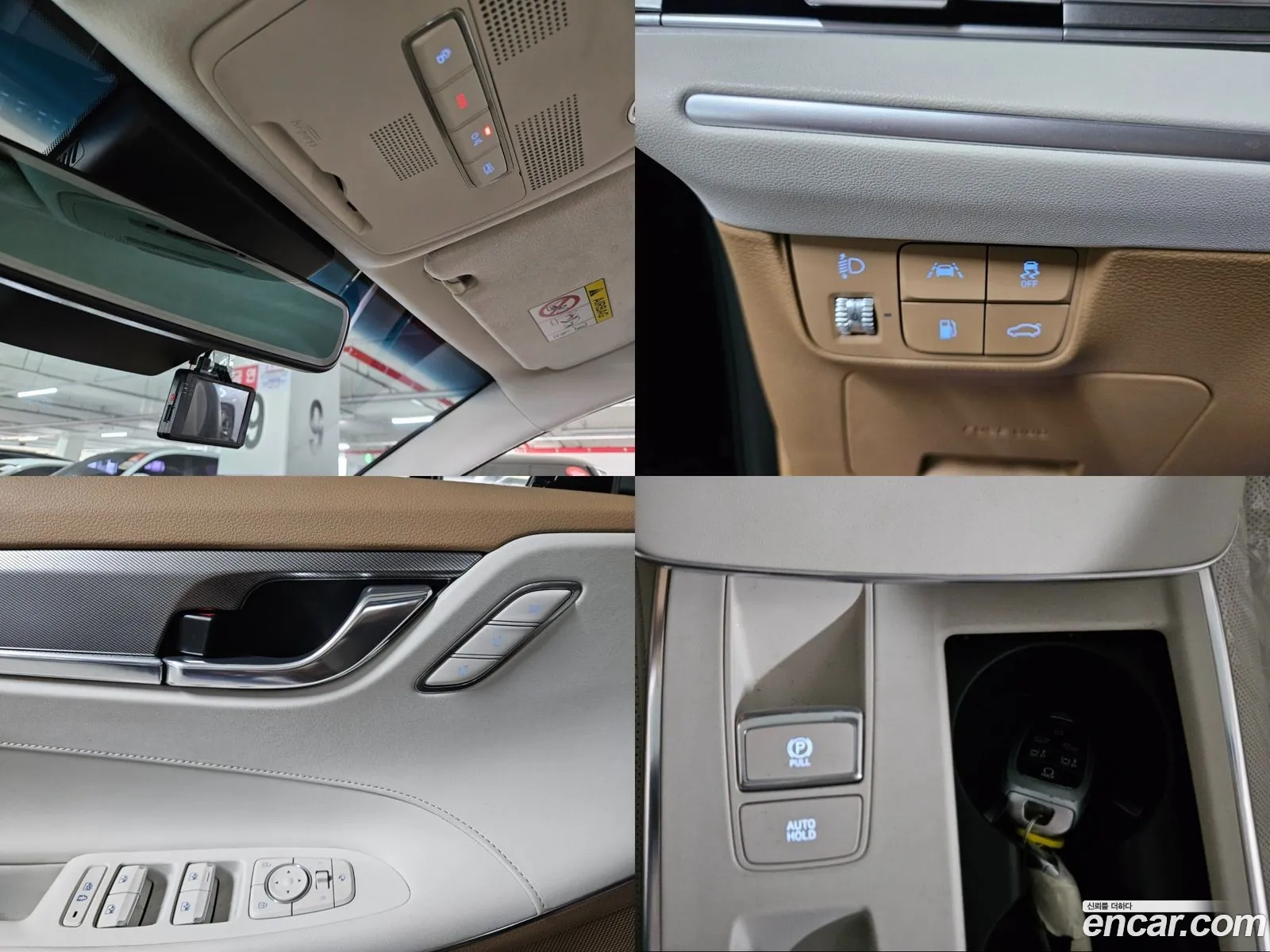 Korex Auto Trade - фотография 14307094
