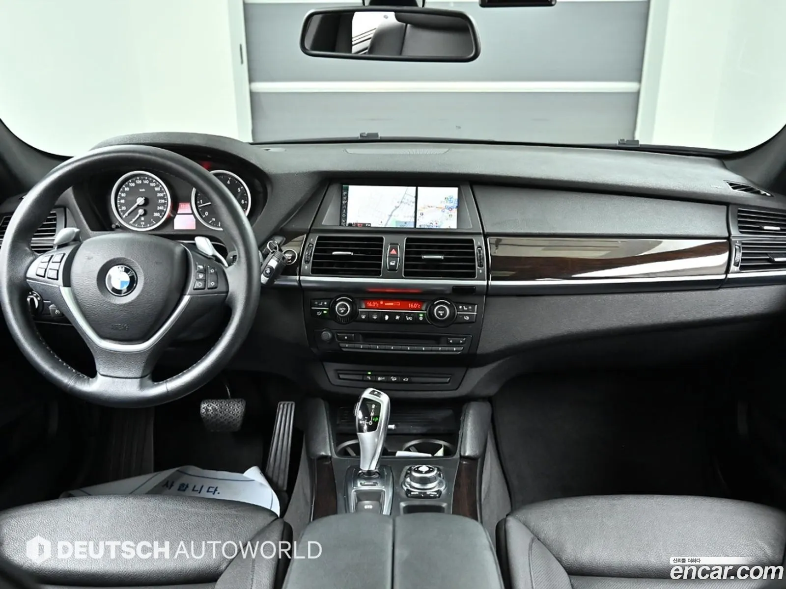 Korex Auto Trade - фотография 160117