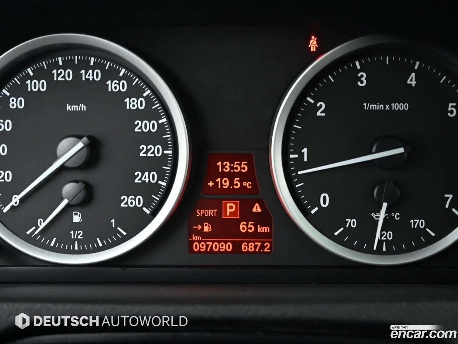 Korex Auto Trade - фотография 160118