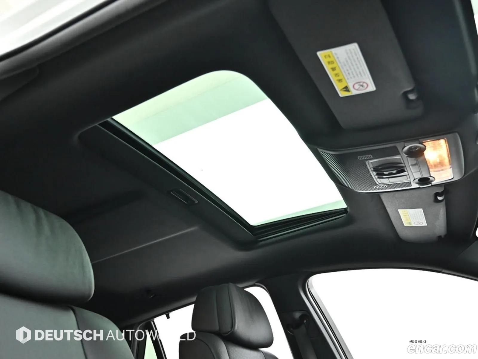 Korex Auto Trade - фотография 160129