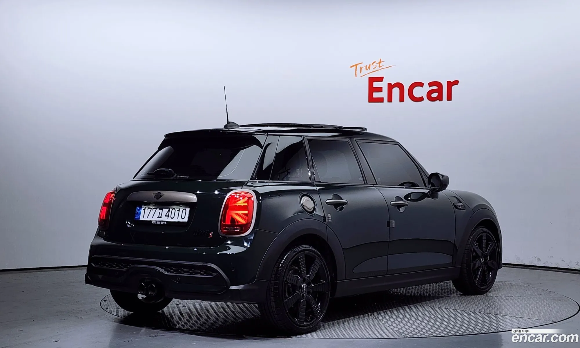 Mini Cooper 5-Door Resolute Edition 2023 - фотография 4155451