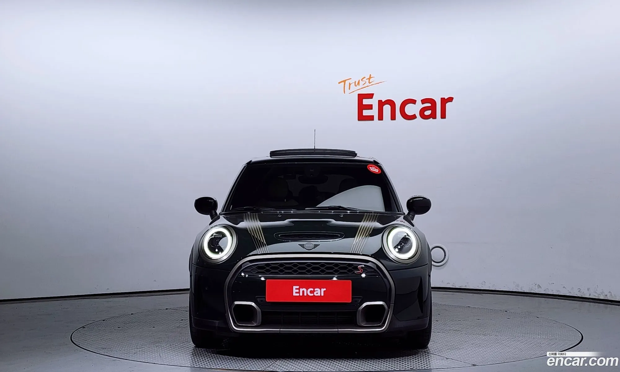 Mini Cooper 5-Door Resolute Edition 2023 - фотография 4155452