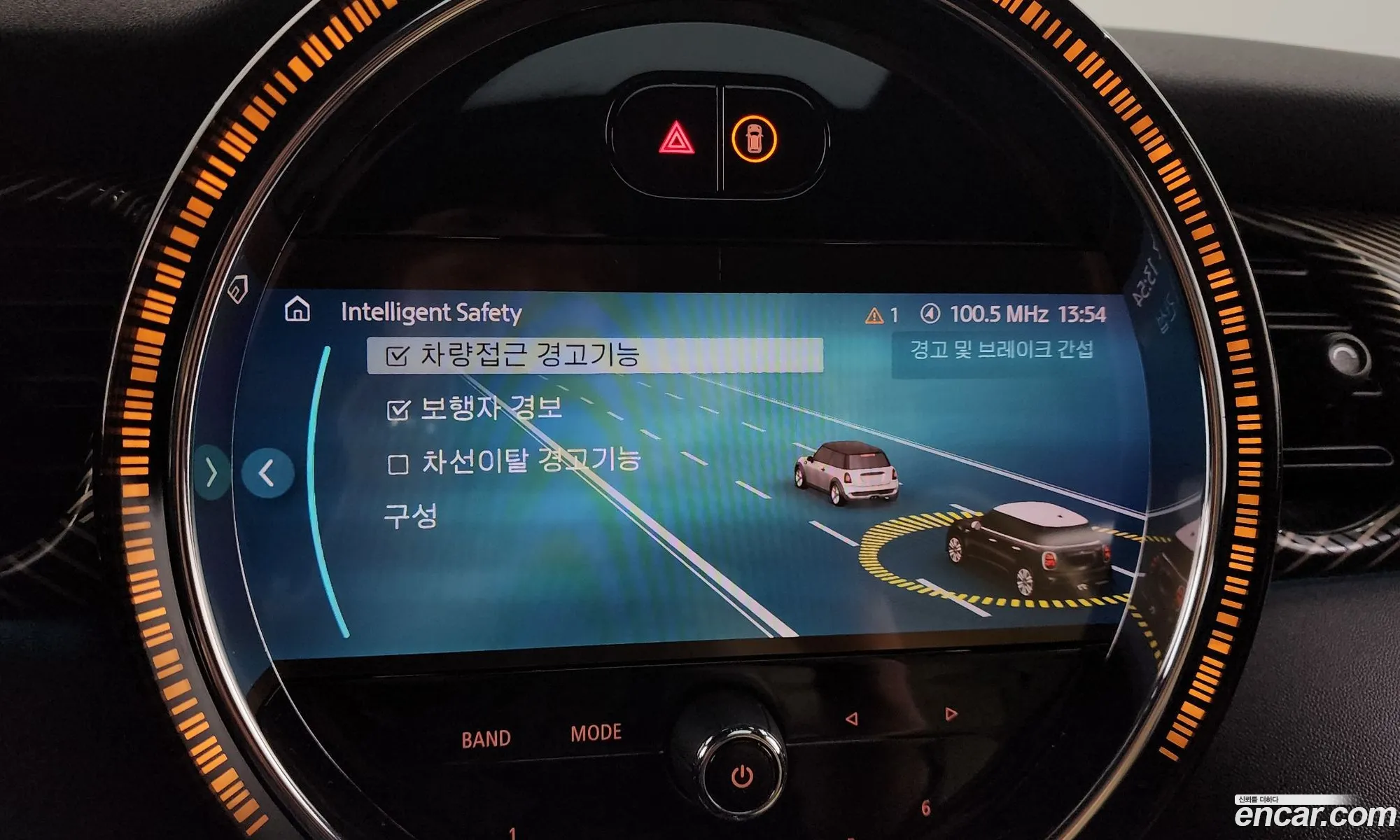 Korex Auto Trade - фотография 4463549