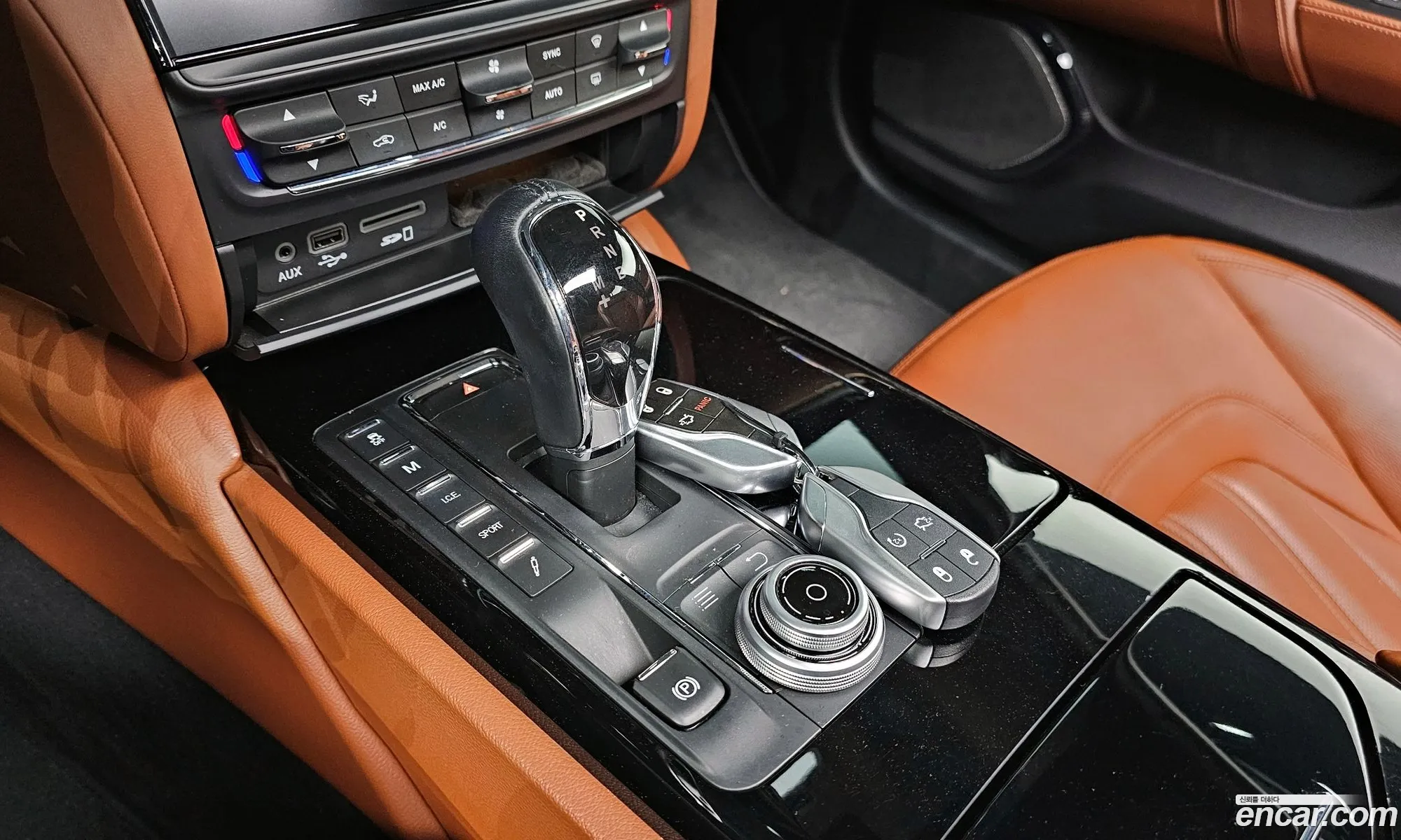 Korex Auto Trade - фотография 3921774