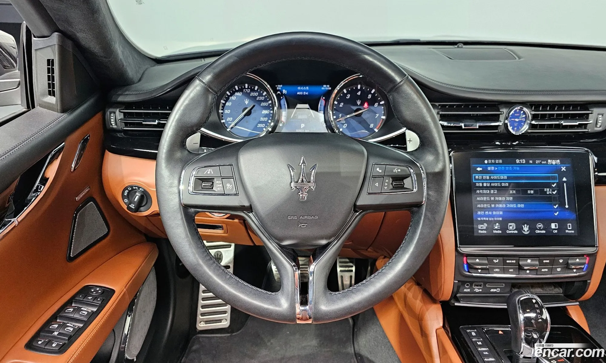 Korex Auto Trade - фотография 3921778