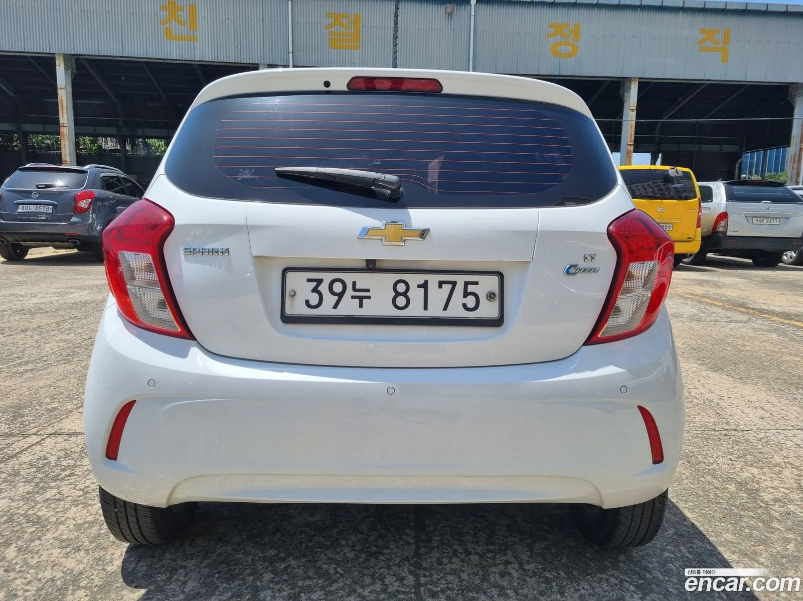 Korex Auto Trade - фотография 4848846