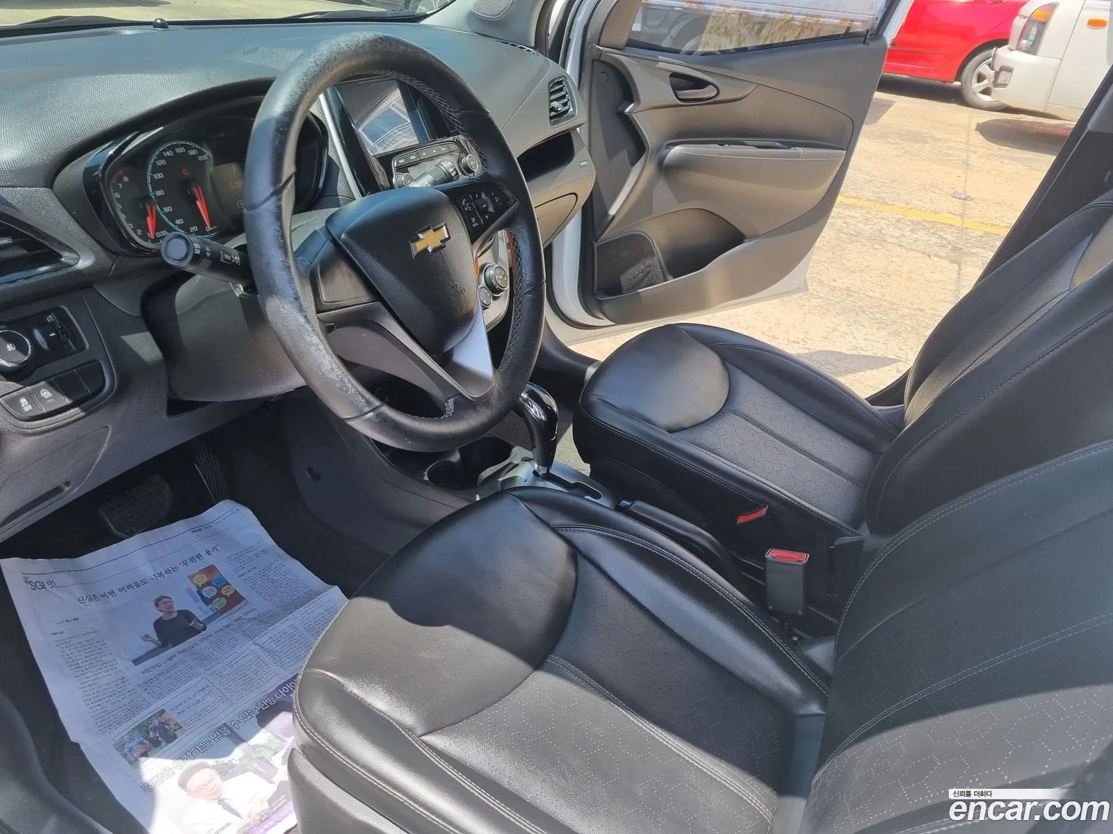 Korex Auto Trade - фотография 4848850