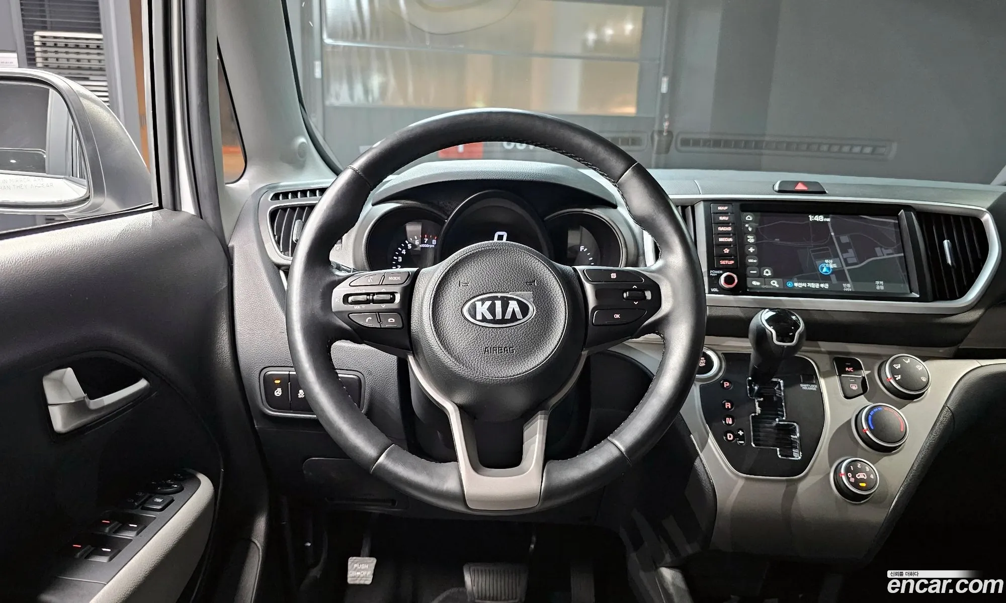 Korex Auto Trade - фотография 13110920