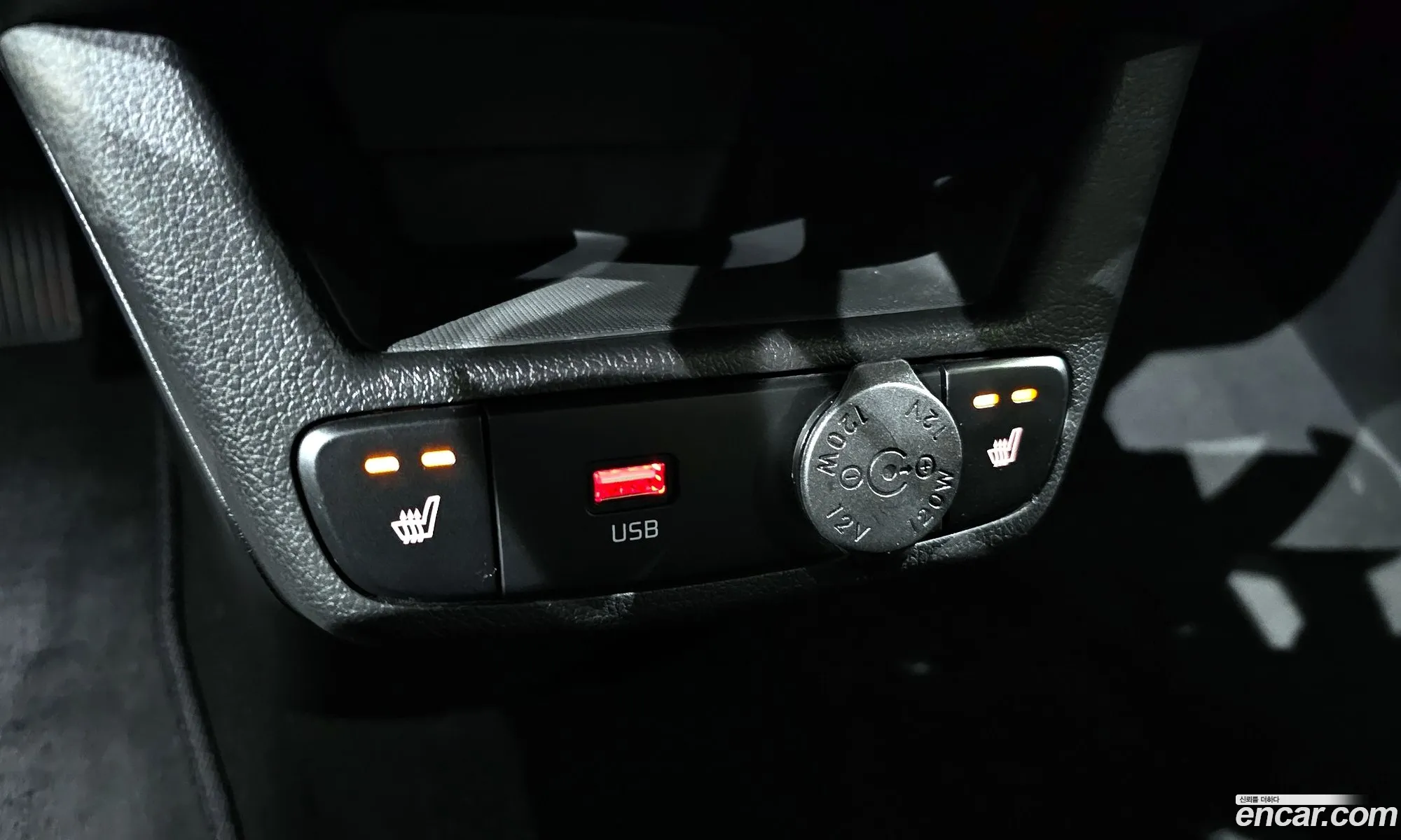 Korex Auto Trade - фотография 13110923