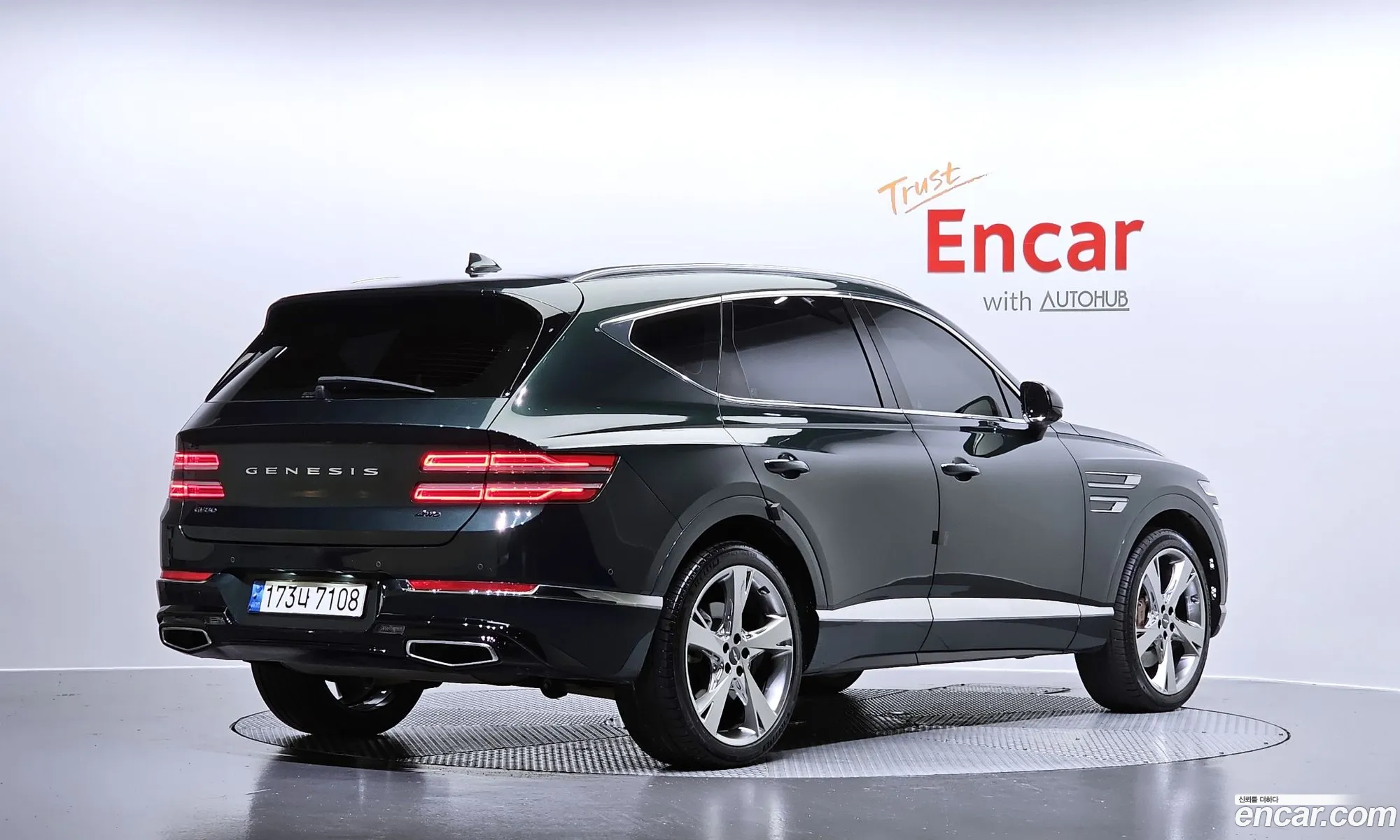 Genesis Gv80 I 35T Gasoline Awd 2022 - фотография 11874642