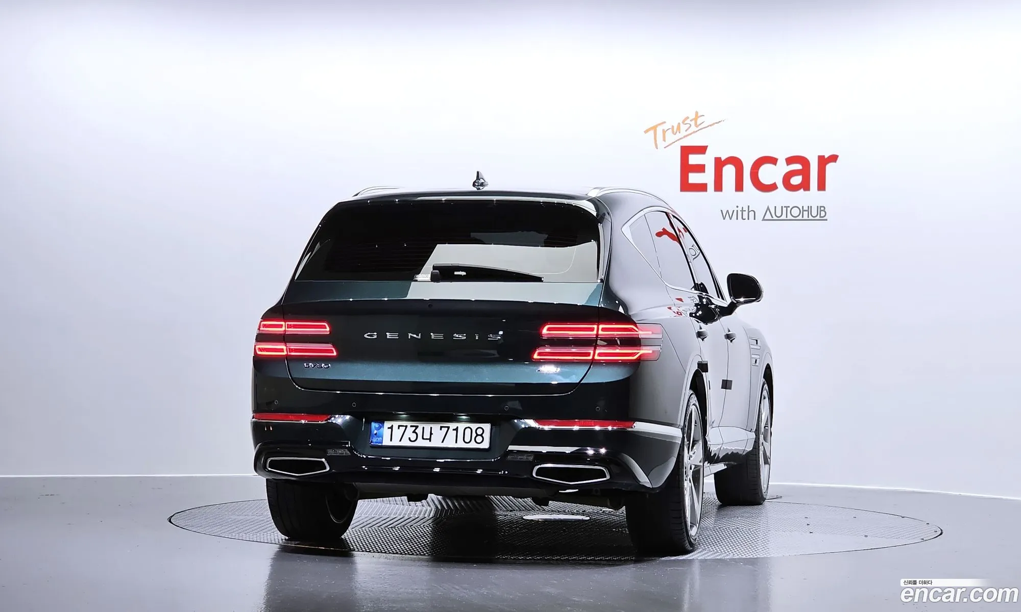Genesis Gv80 I 35T Gasoline Awd 2022 - фотография 11874644