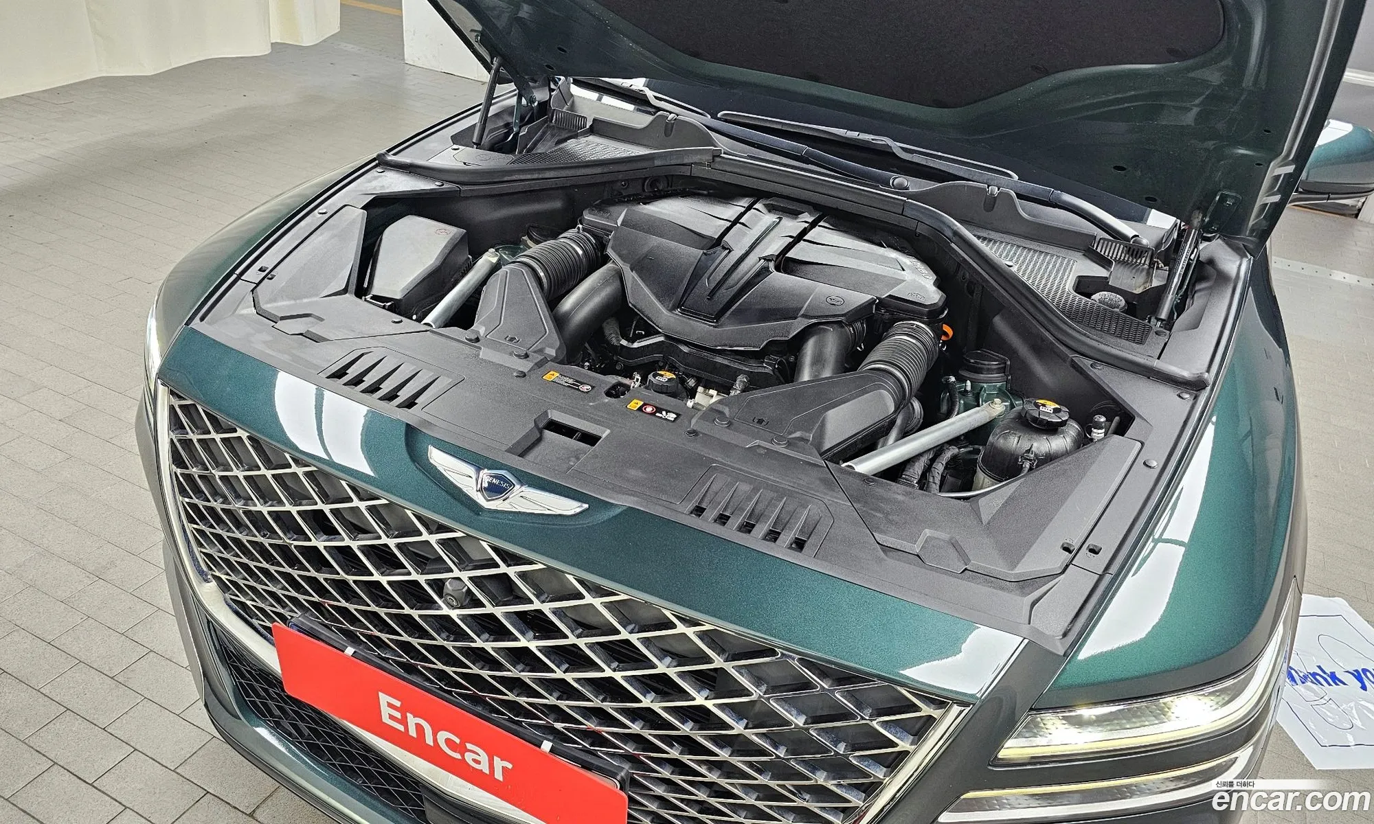 Korex Auto Trade - фотография 11878665