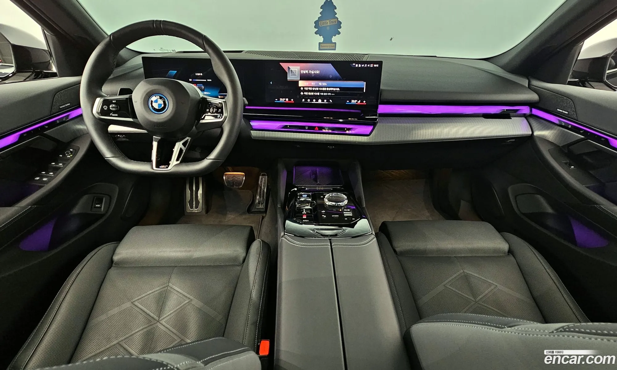 Korex Auto Trade - фотография 973454