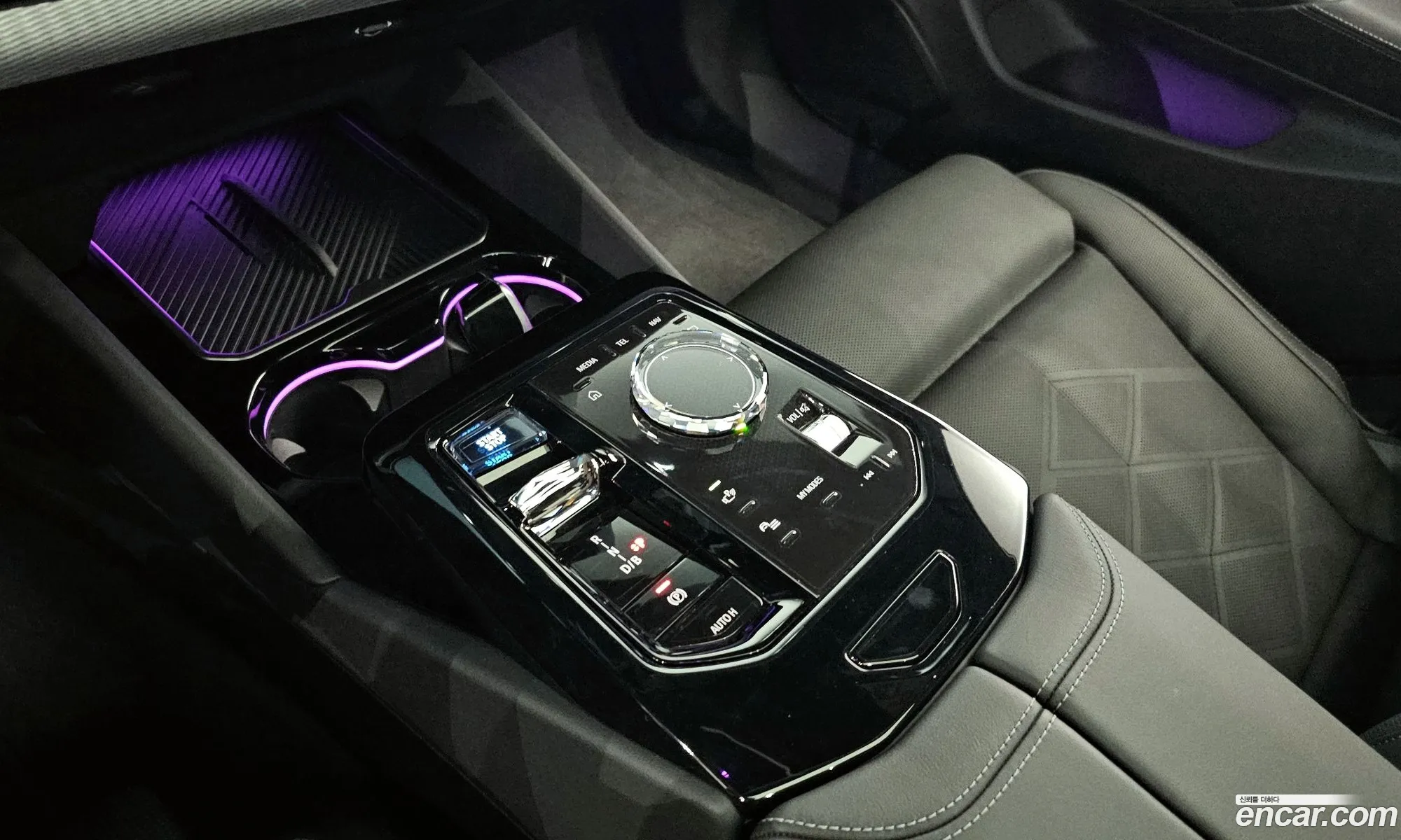 Korex Auto Trade - фотография 973456