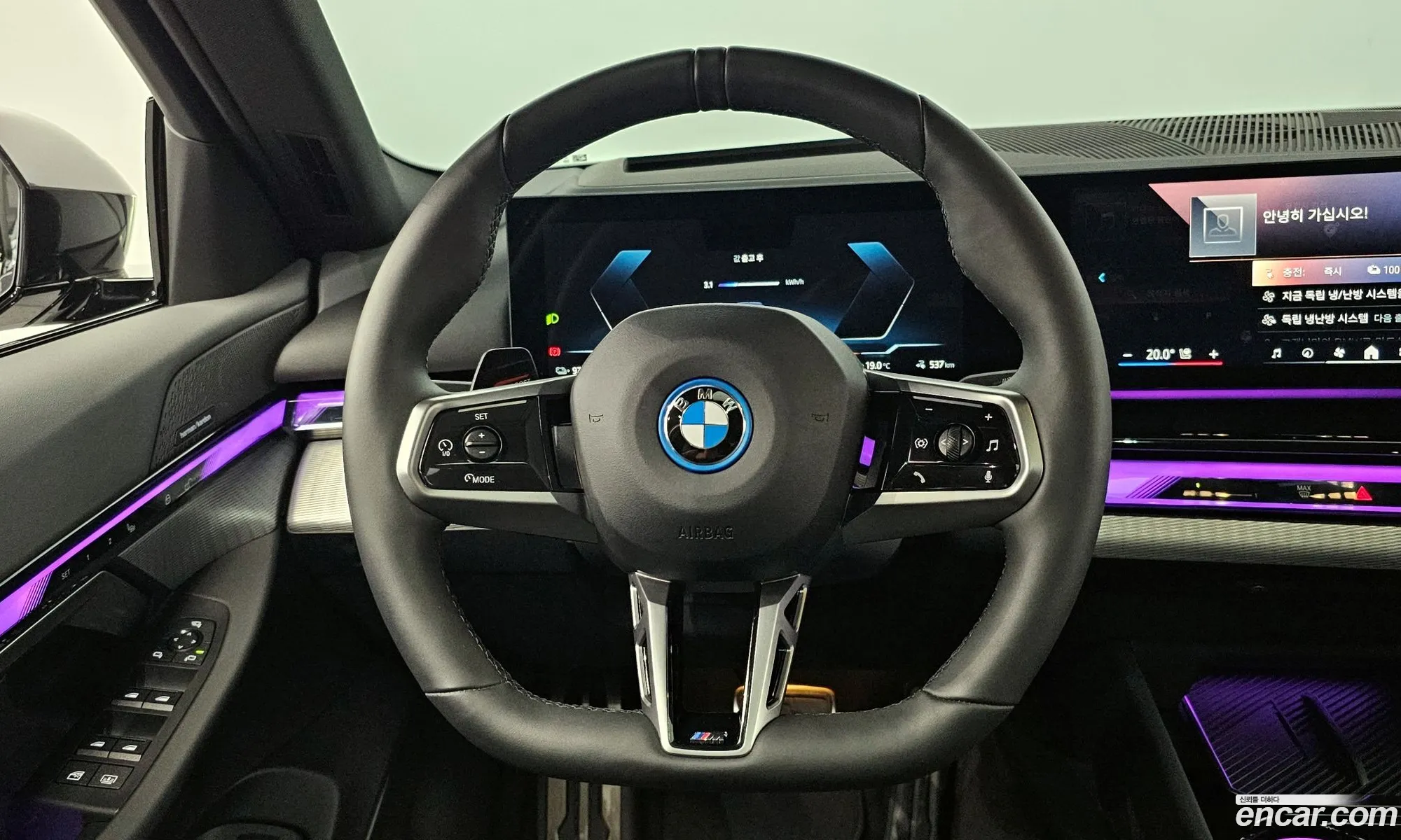 Korex Auto Trade - фотография 973460