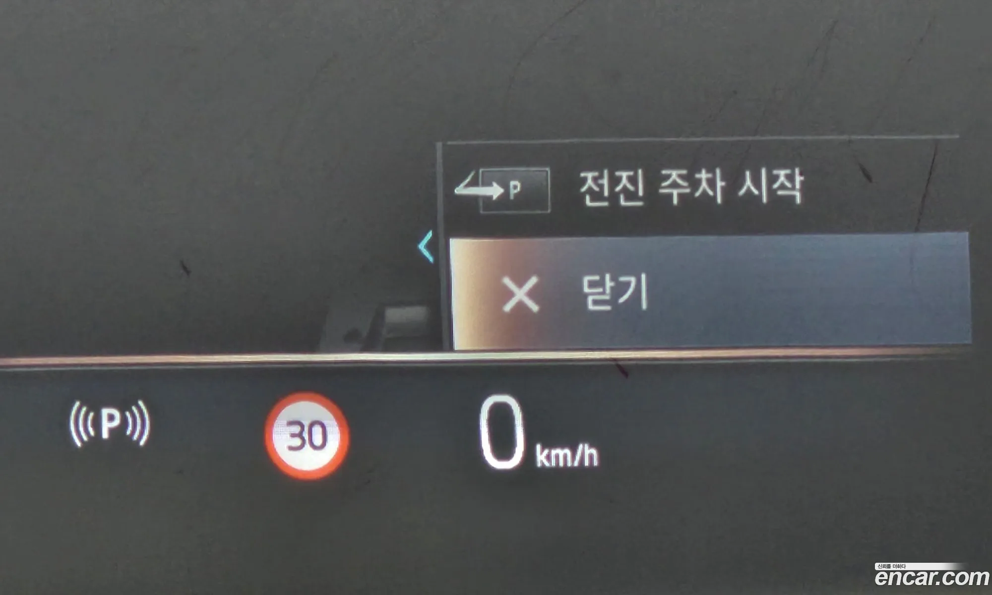 Korex Auto Trade - фотография 973463