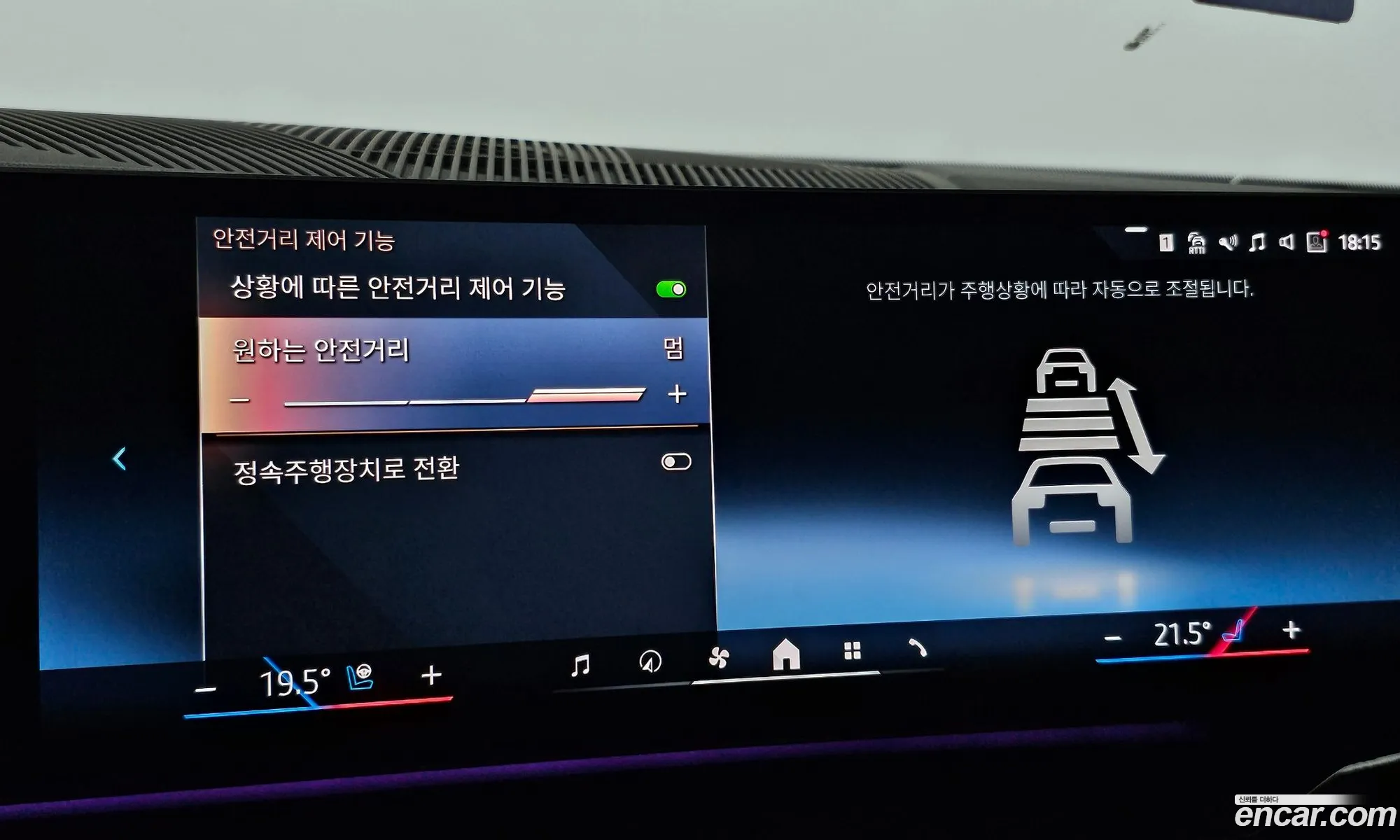 Korex Auto Trade - фотография 973466
