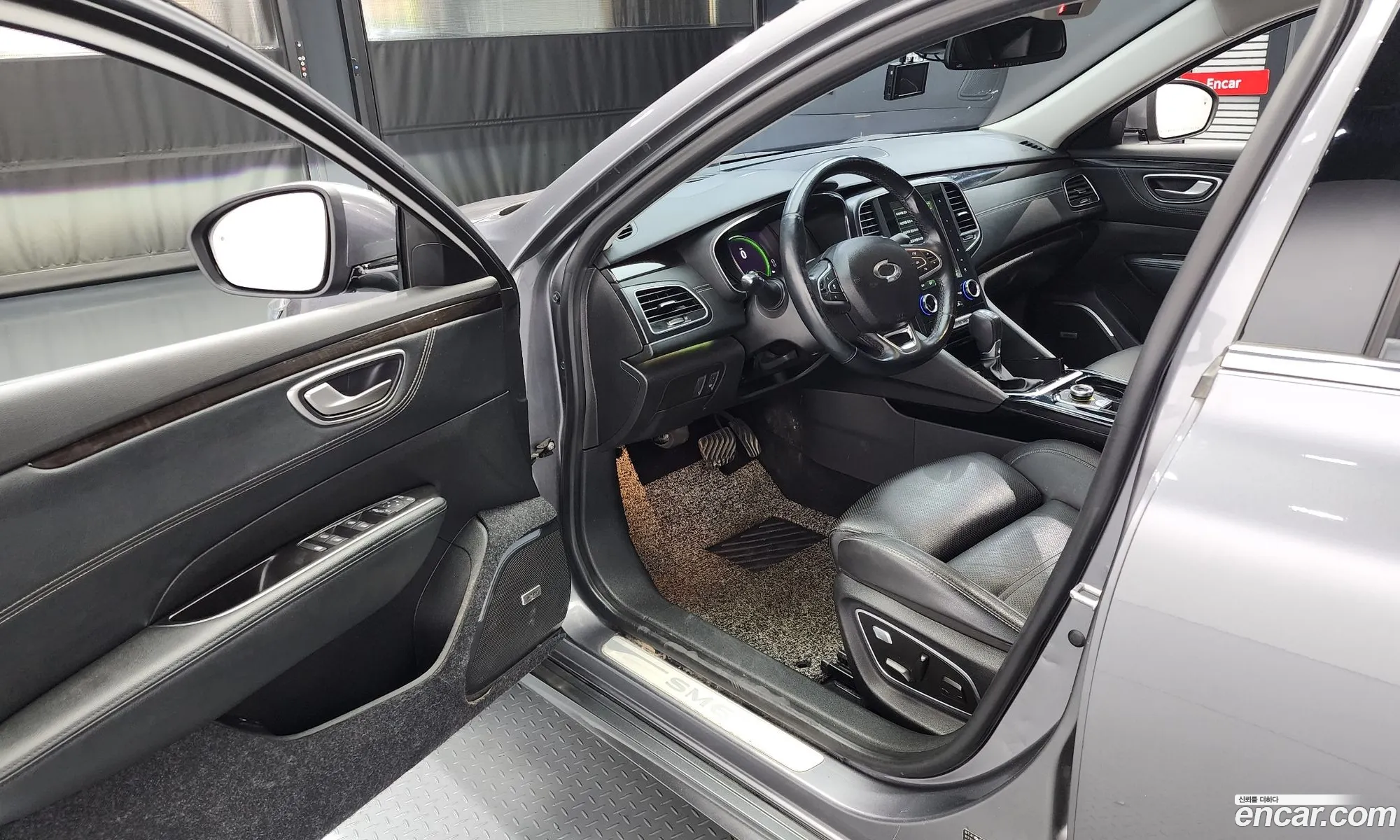 Korex Auto Trade - фотография 11225228
