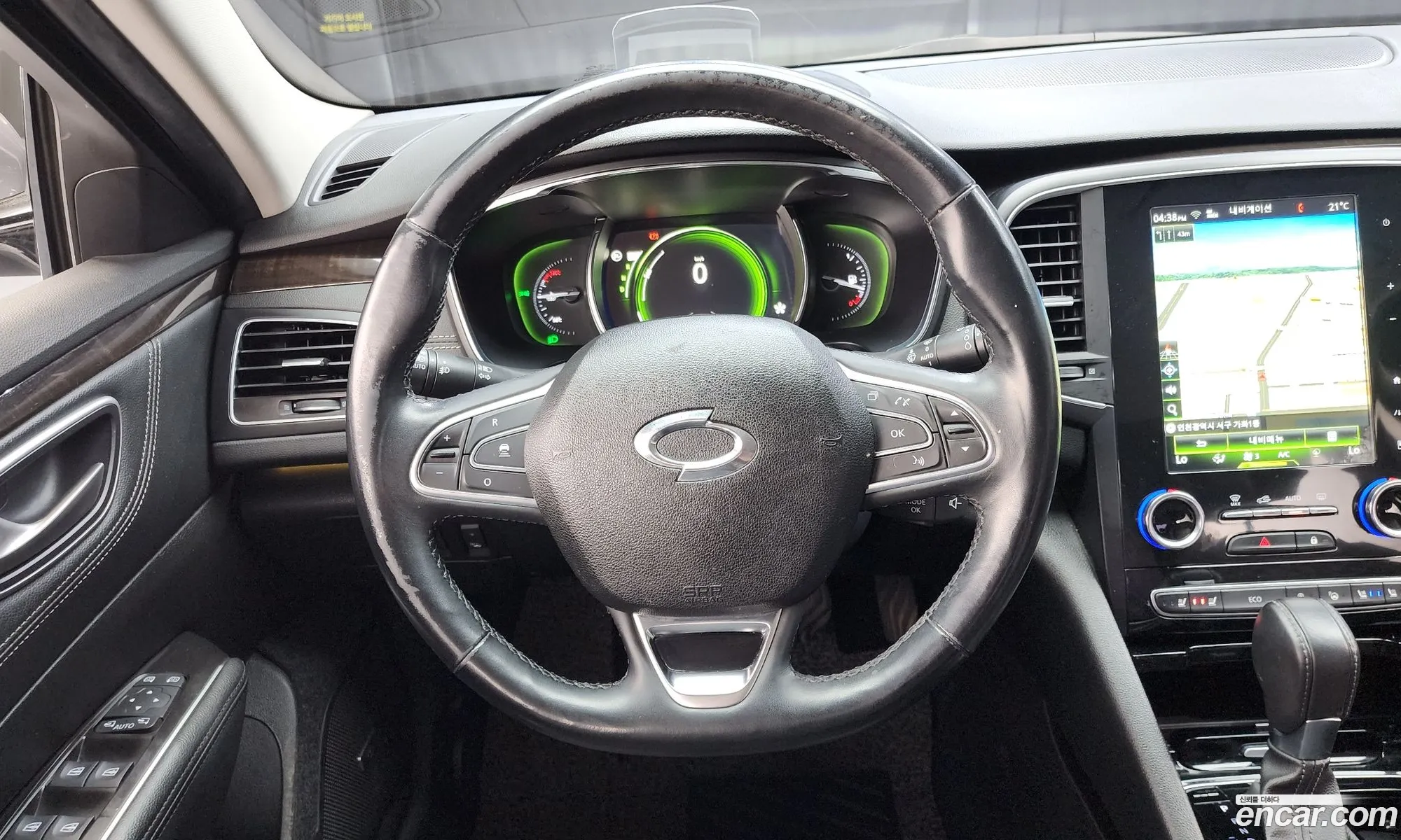 Korex Auto Trade - фотография 11225234