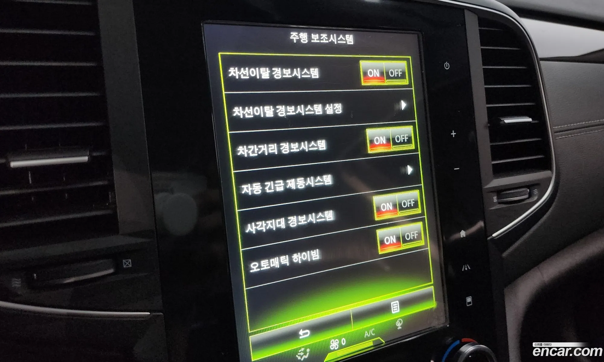 Korex Auto Trade - фотография 11225242