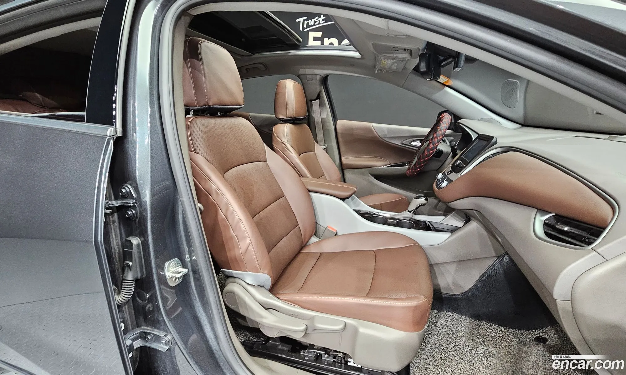 Korex Auto Trade - фотография 6099965