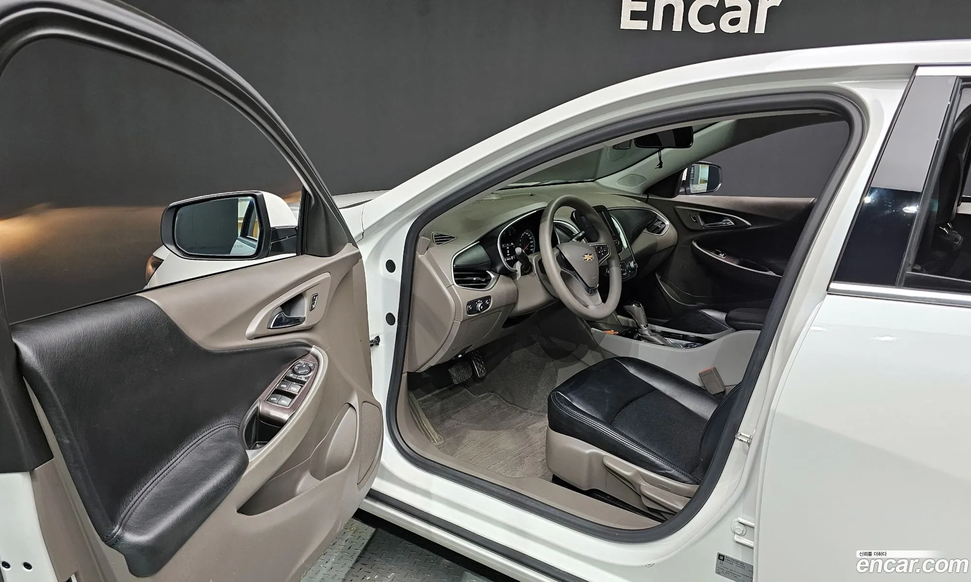 Korex Auto Trade - фотография 4663364