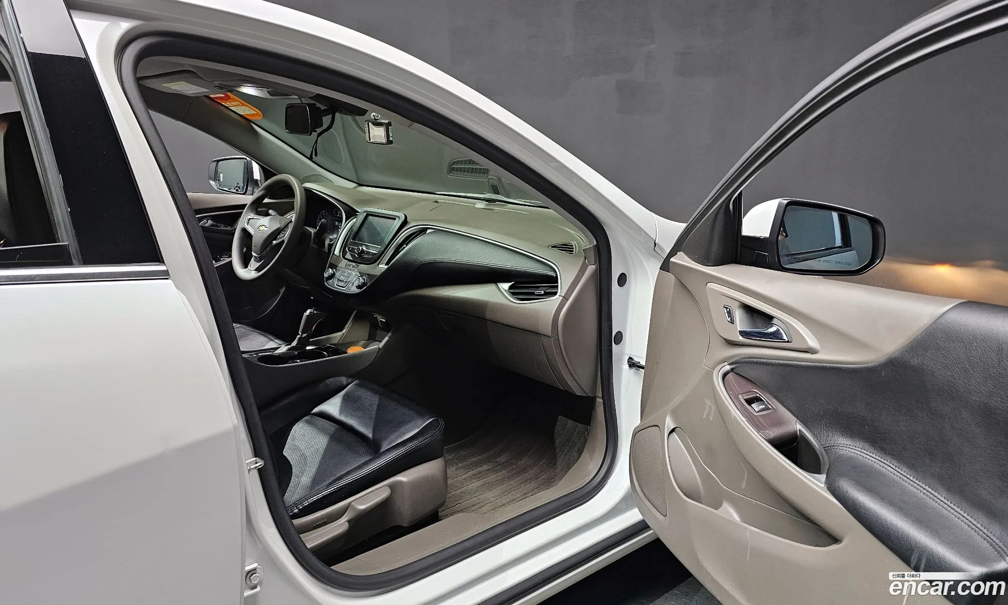 Korex Auto Trade - фотография 4663373