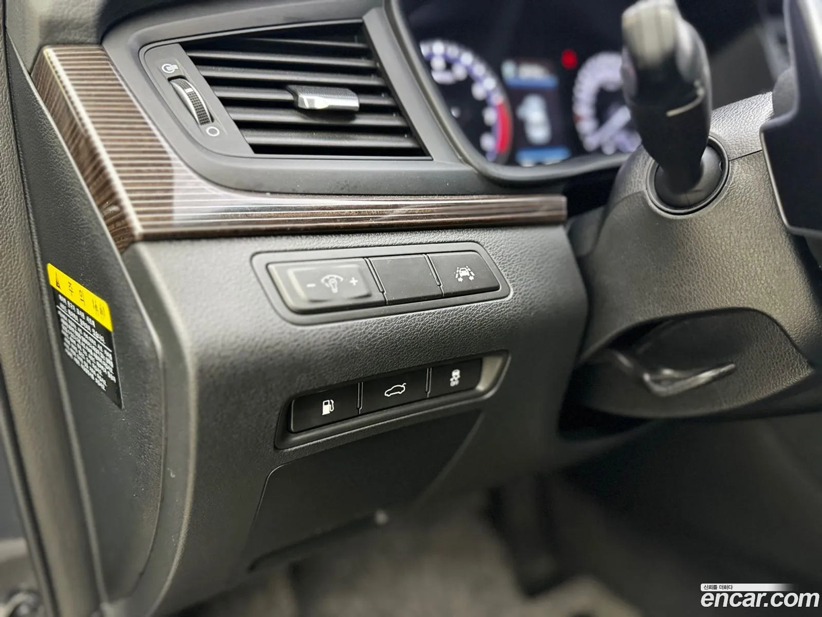 Korex Auto Trade - фотография 19180505