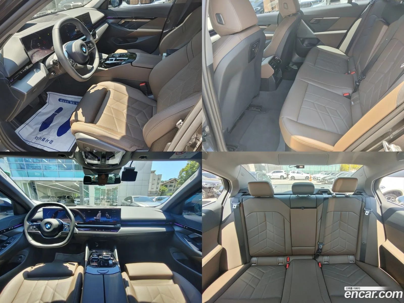 Korex Auto Trade - фотография 14420229