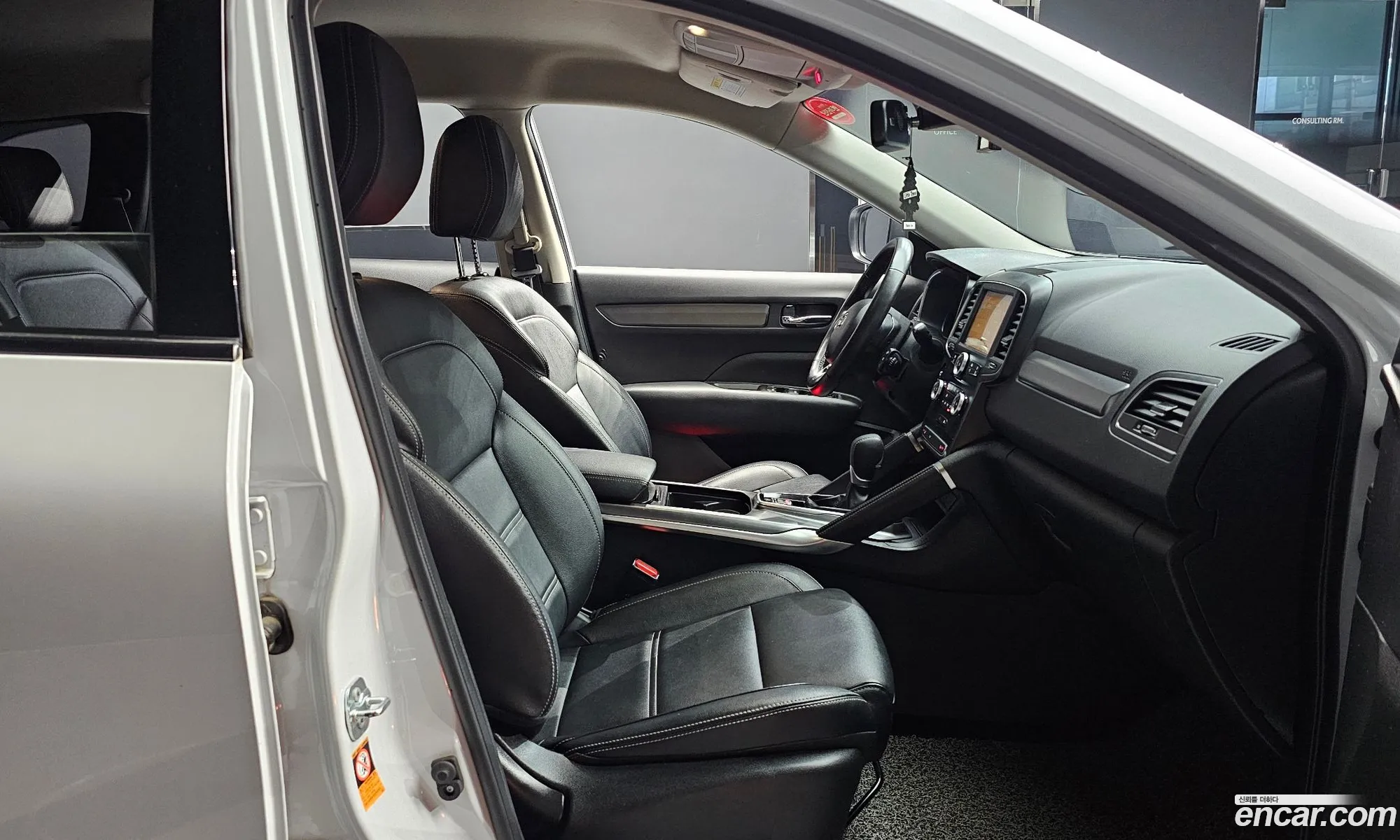 Korex Auto Trade - фотография 4452619
