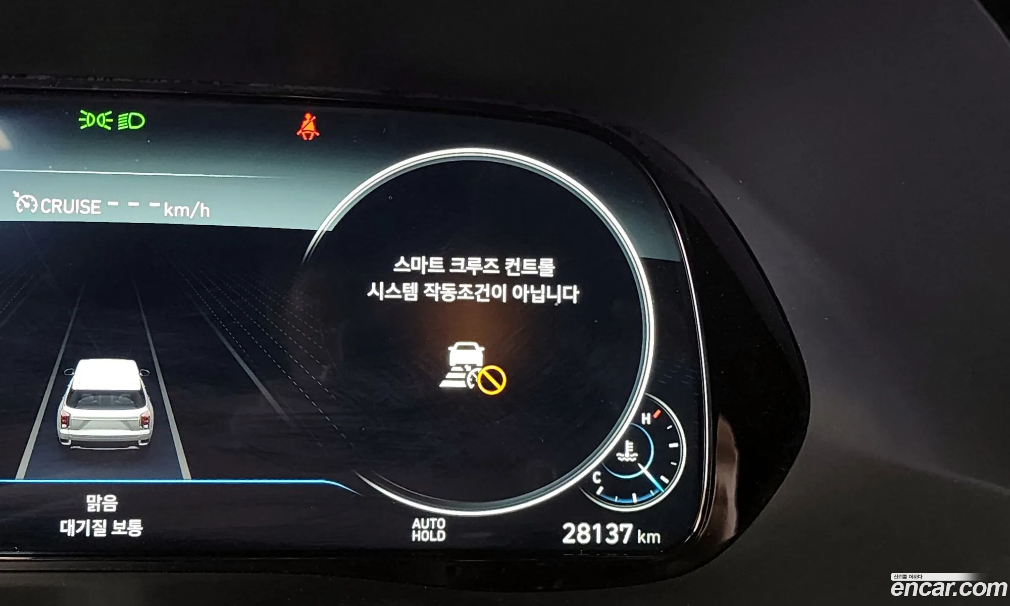 Korex Auto Trade - фотография 12094328