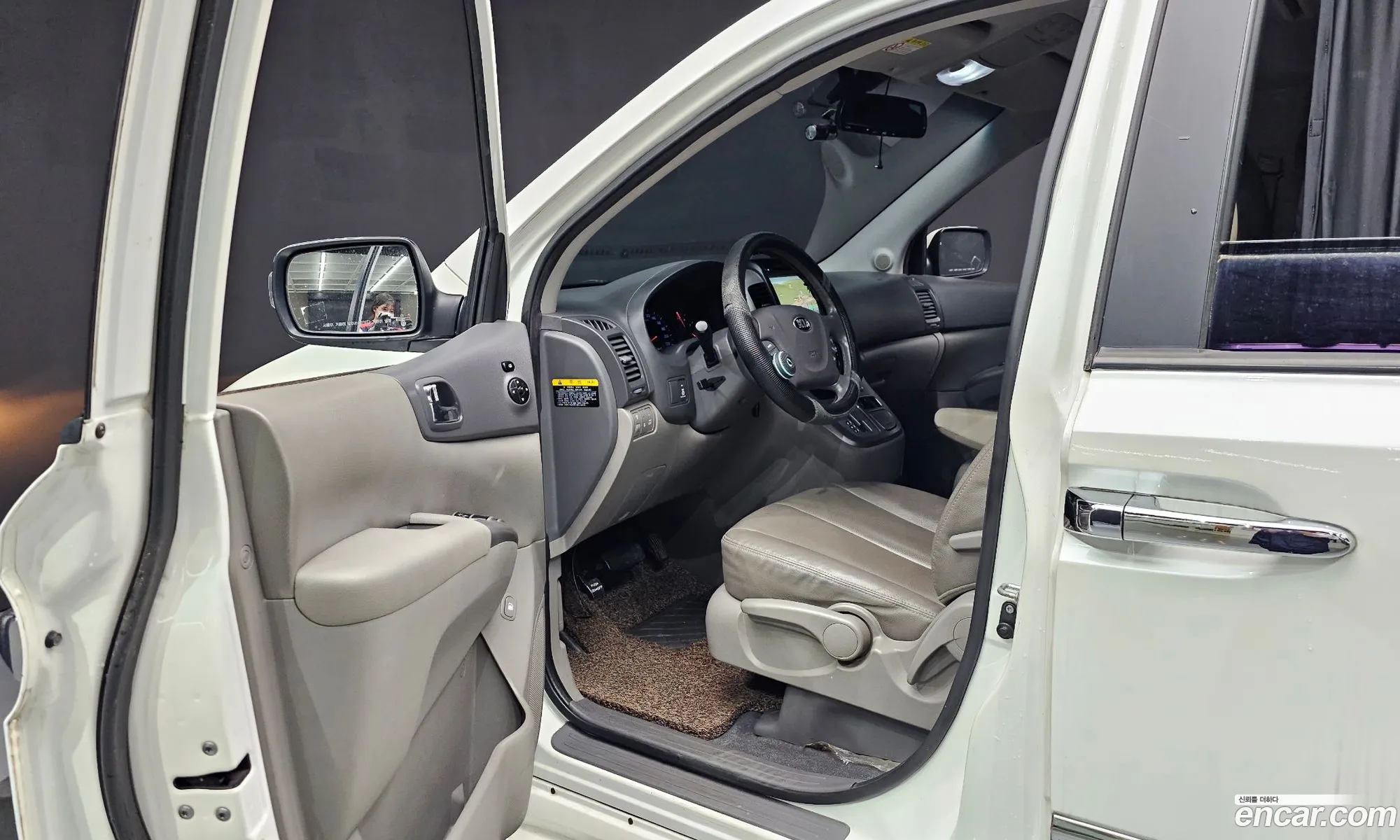 Korex Auto Trade - фотография 12330164