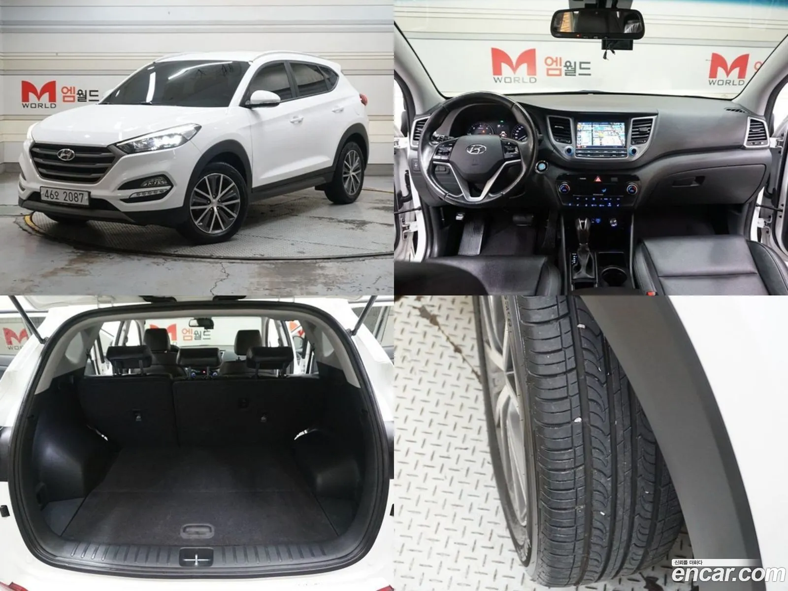 Hyundai Tucson Iii Diesel 17 2Wd 2016 - фотография 17322490