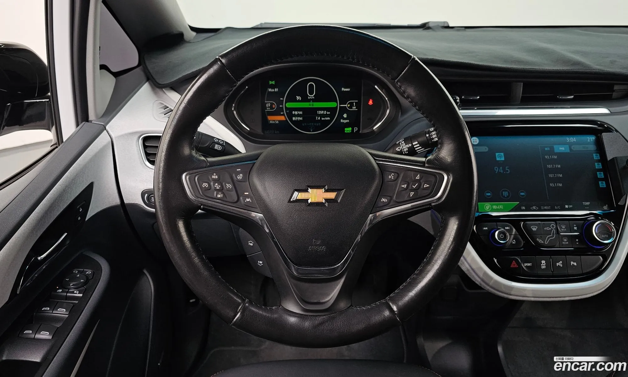 Korex Auto Trade - фотография 5073246