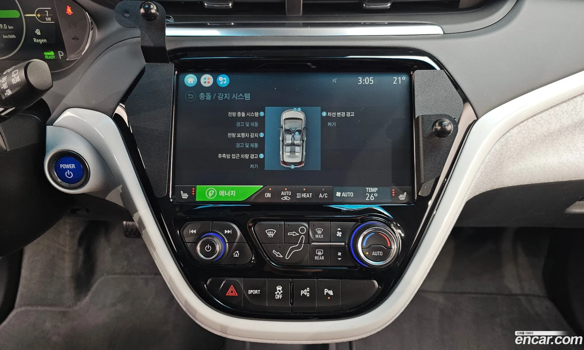 Korex Auto Trade - фотография 5073248