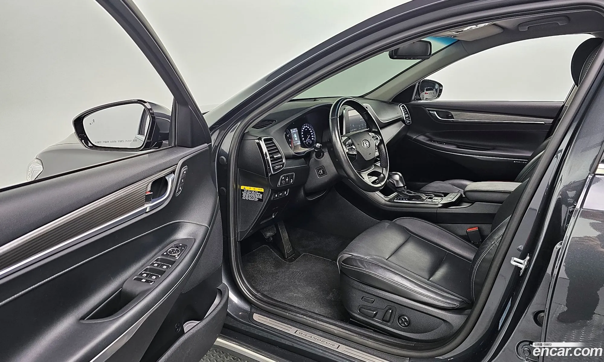 Korex Auto Trade - фотография 18437194