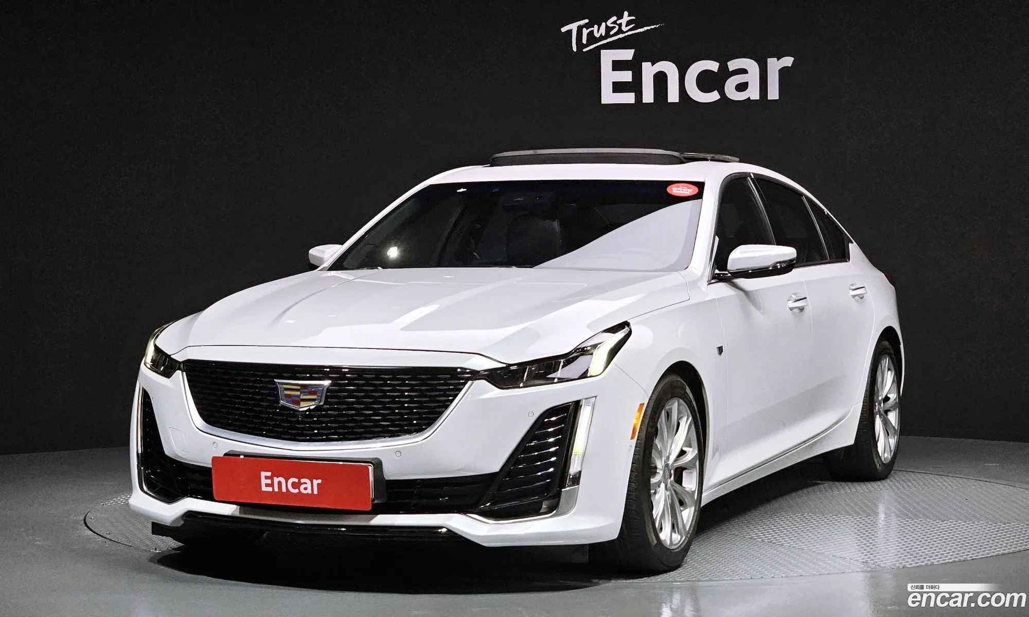 Cadillac Ct5 I 20 Premium Luxury 2020 - фотография 3742550
