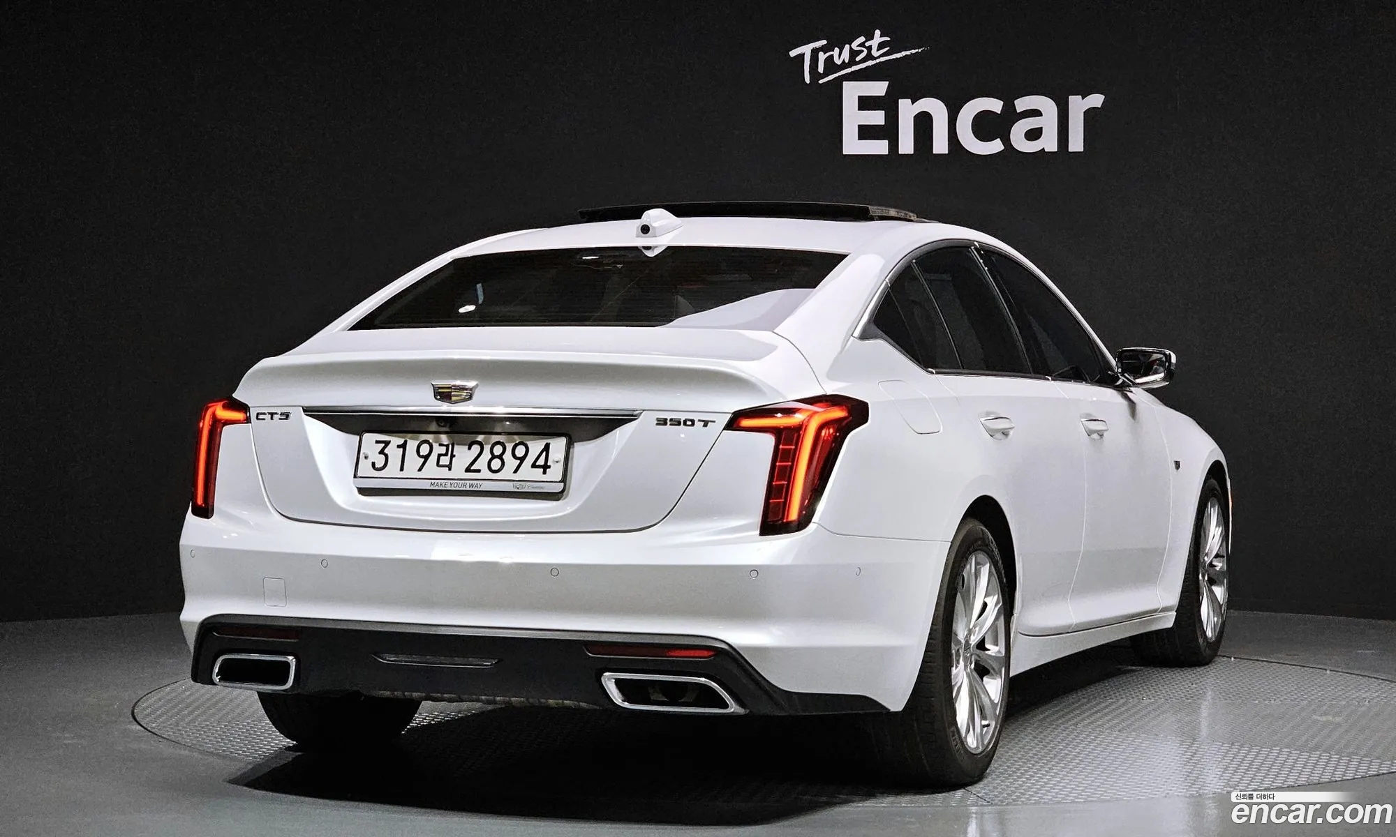 Cadillac Ct5 I 20 Premium Luxury 2020 - фотография 3742551