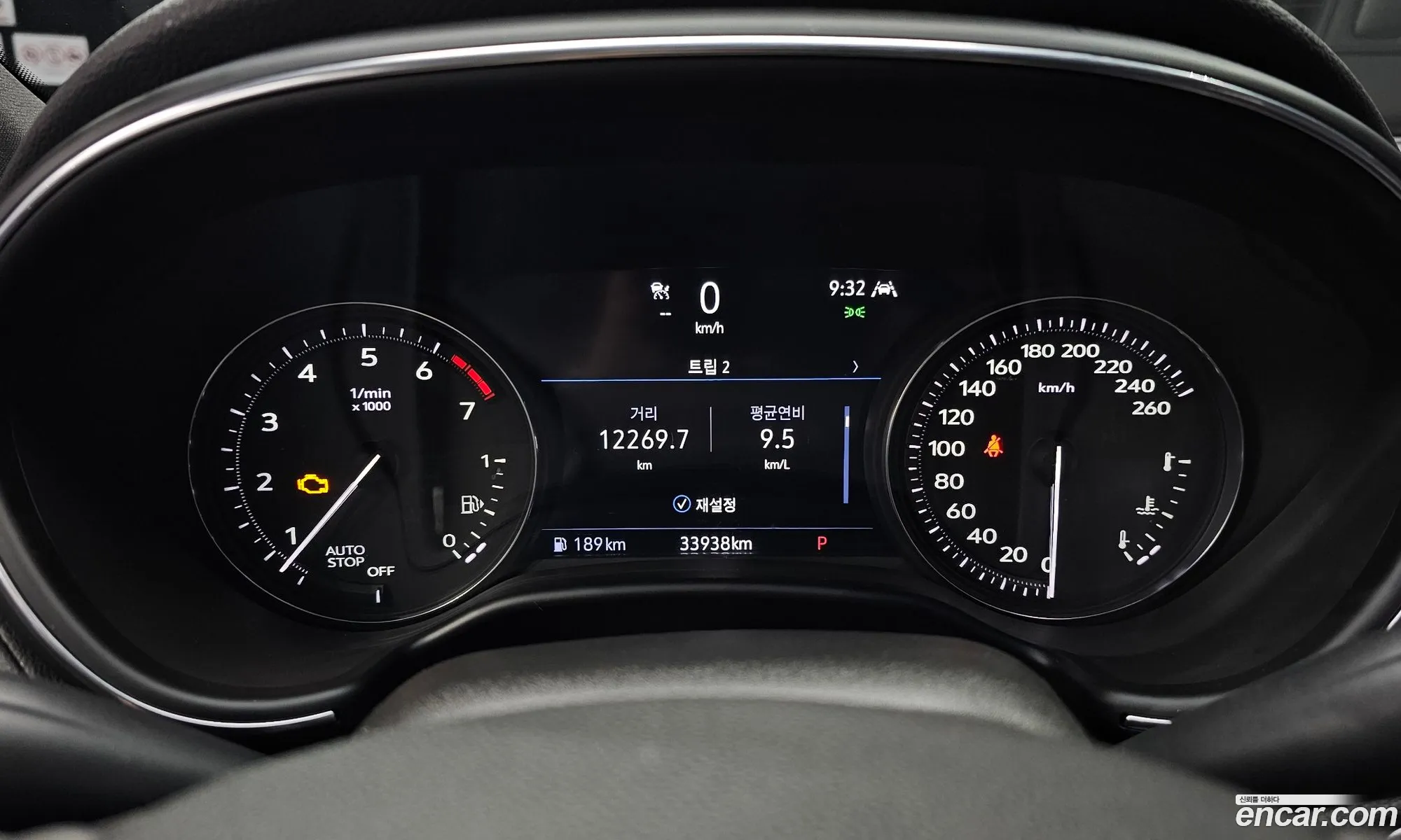 Korex Auto Trade - фотография 3929734