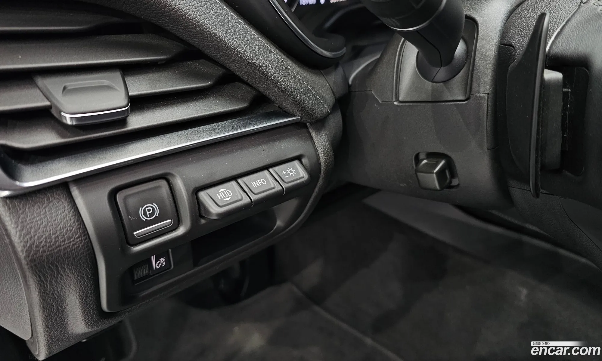 Korex Auto Trade - фотография 3929742