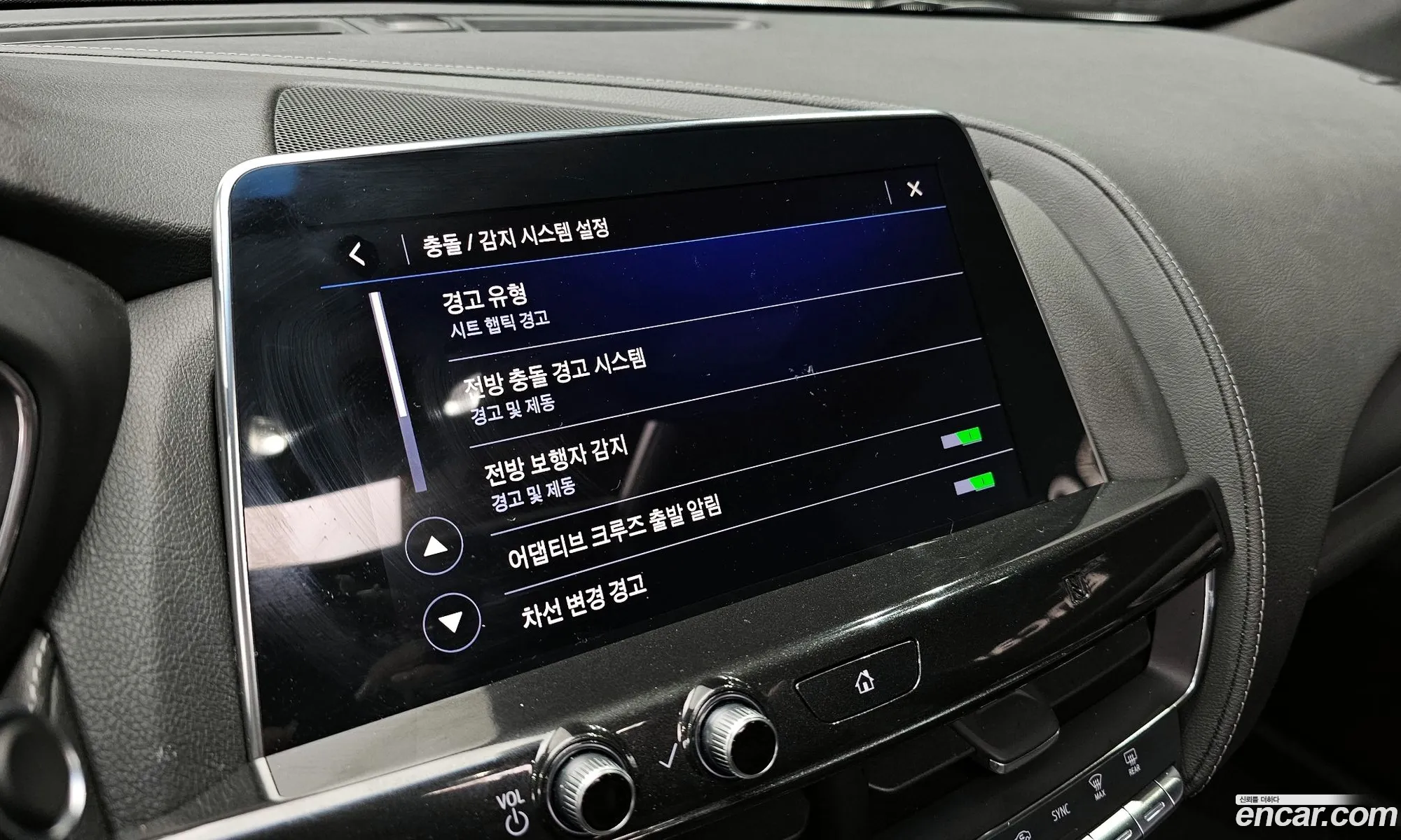 Korex Auto Trade - фотография 3929744