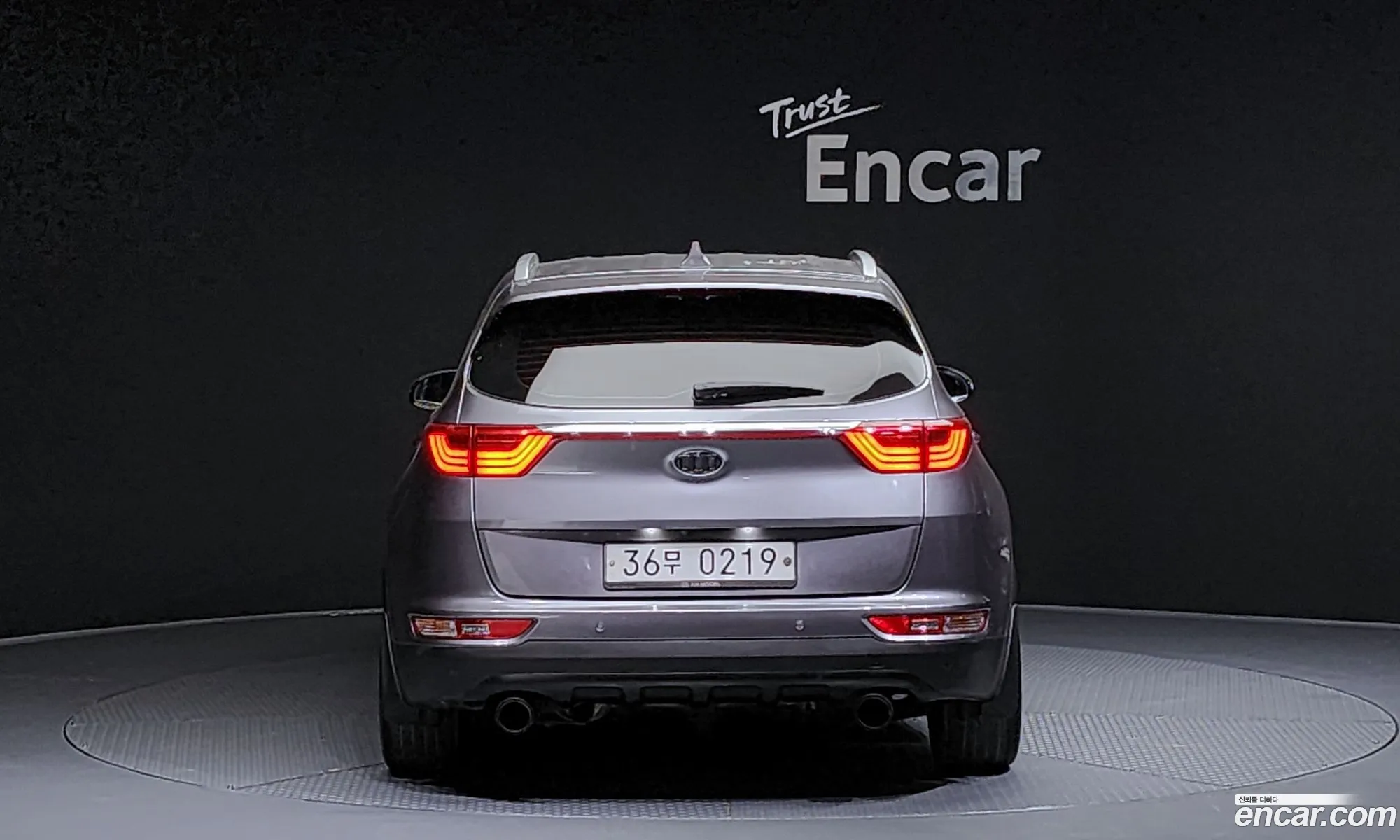 Kia Sportage Iv Diesel 20 2Wd Noblesse 2017 - фотография 15725045