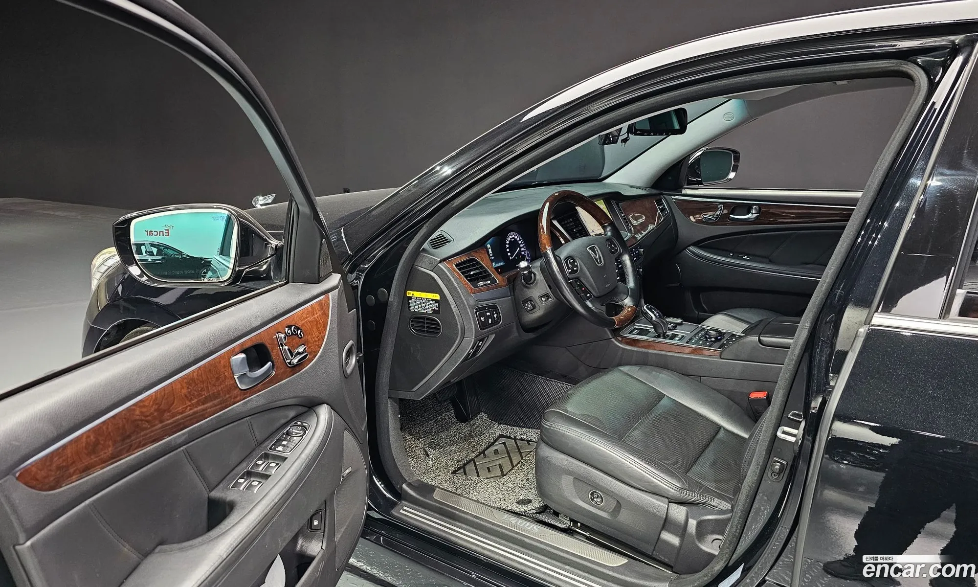 Korex Auto Trade - фотография 12928453