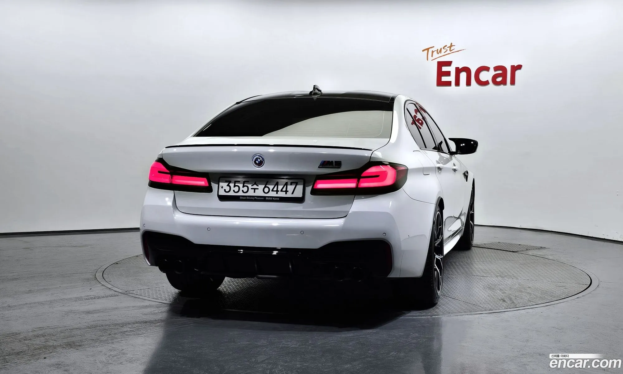 BMW M5 M5 Sedan Competition 2023 - фотография 145474